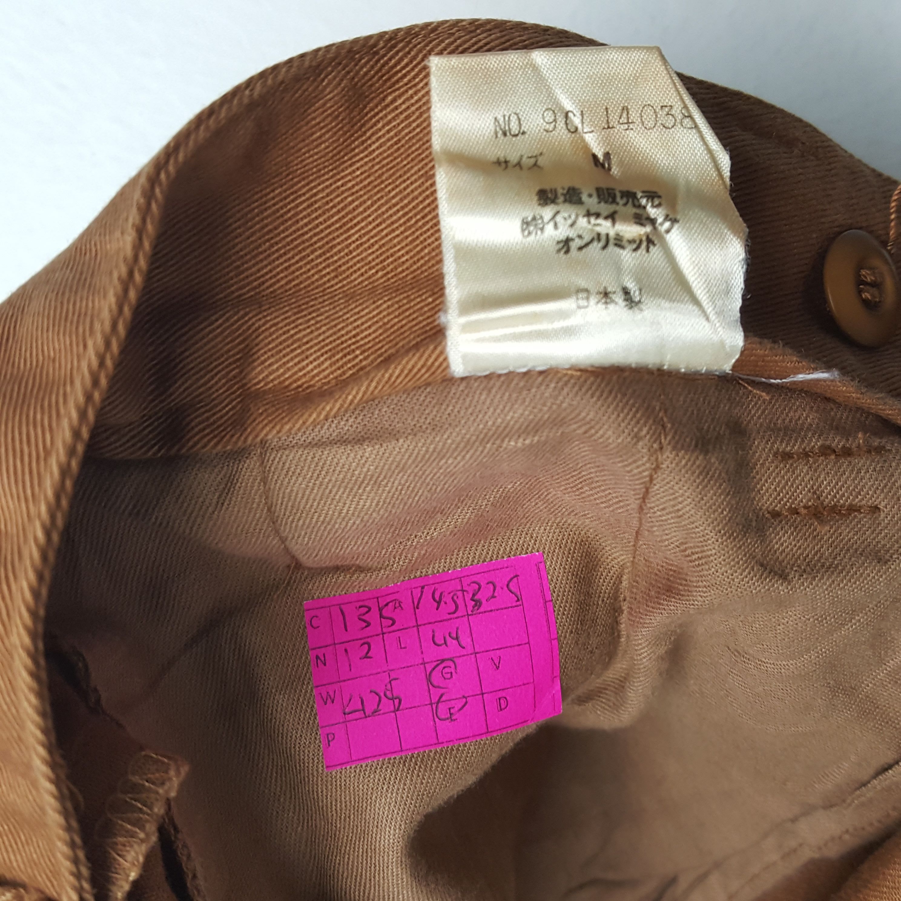 Issey Miyake ISSEY MIYAKE Japanese Designer Fashion Style Casual Pants Size US 29 - 13 Thumbnail