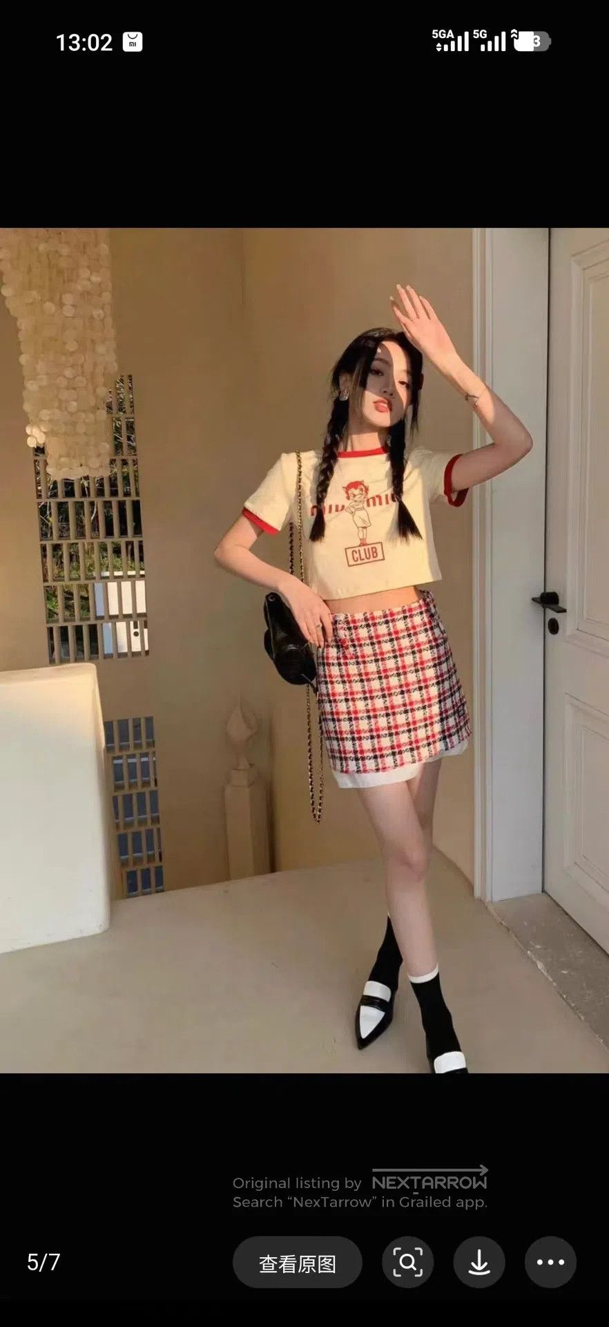 Miu Miu Miu Miu Red Plaid Woven Mini Skirt| Size S / US 4 / IT 40 - 8 Thumbnail