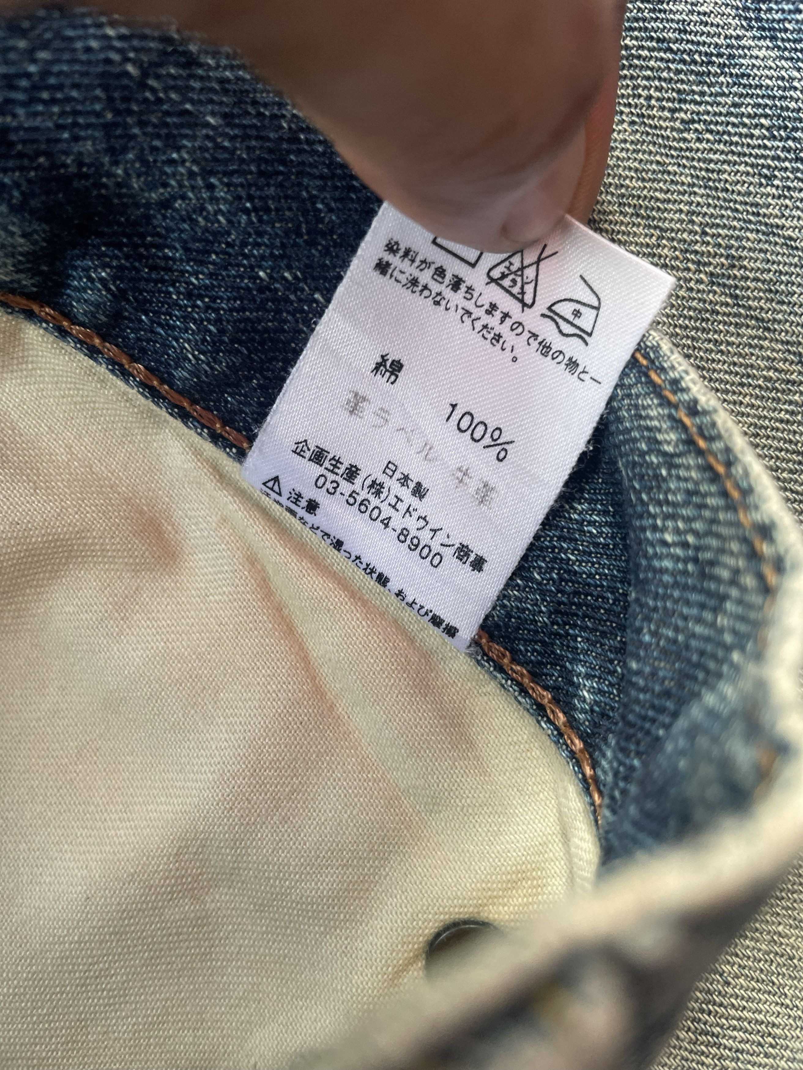 Lee Vintage Lee Riders 101 Denim Size US 31 - 11 Thumbnail