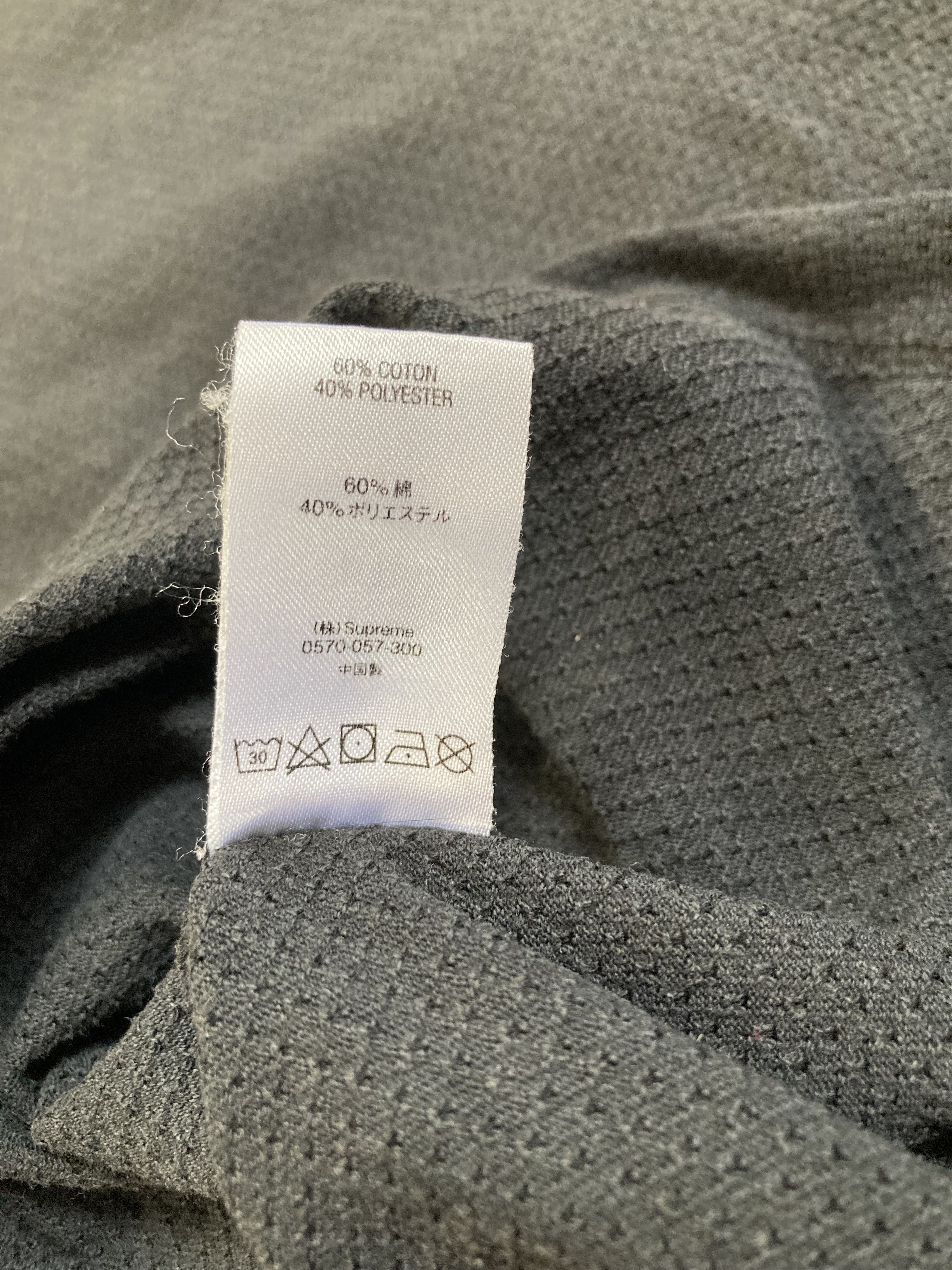 Supreme Supreme SS18 Mesh Arc Logo Tee Fade Black White Size US L / EU 52-54 / 3 - 6 Thumbnail