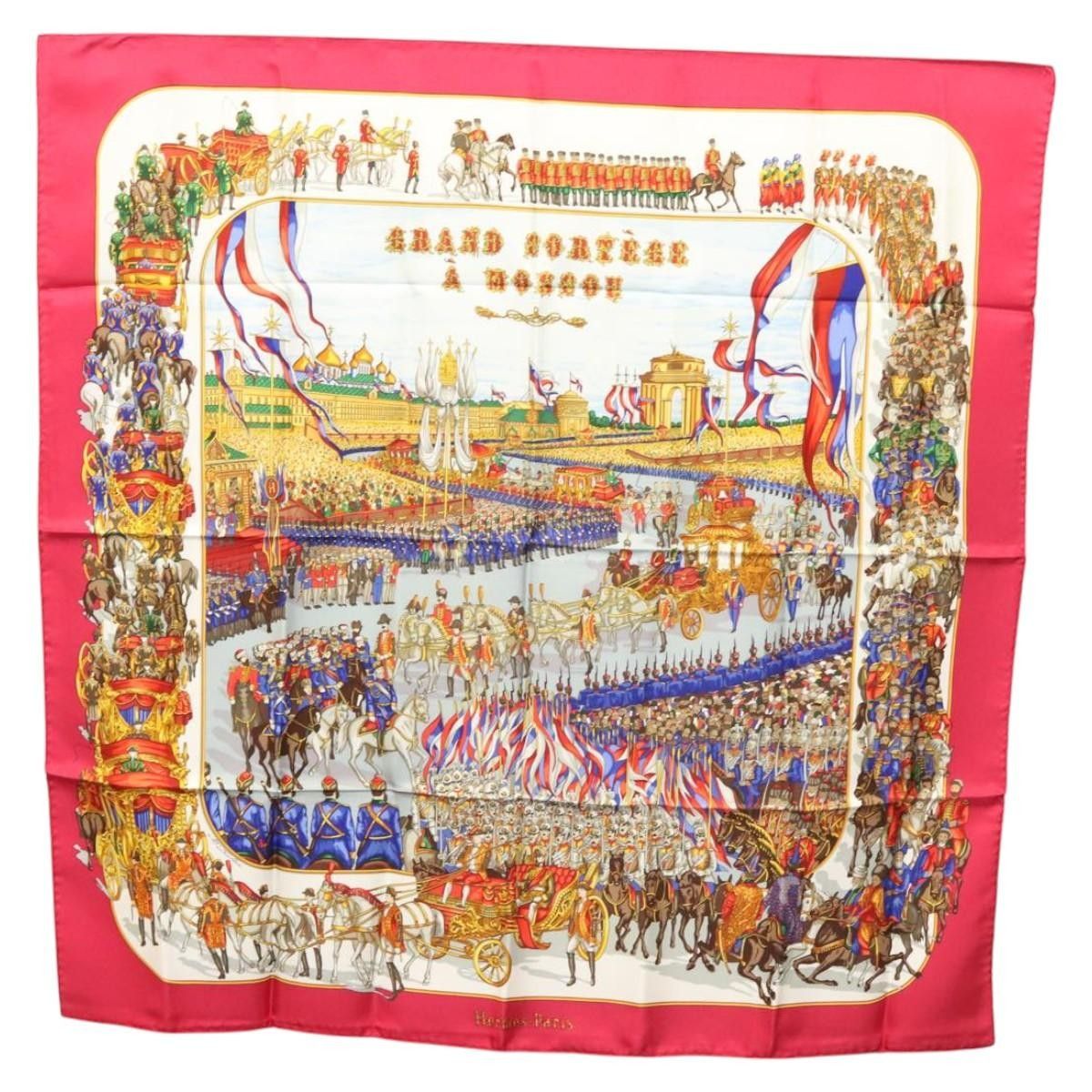 Hermes Hermes Carré 90 Silk multicolor Size ONE SIZE - 1 Thumbnail