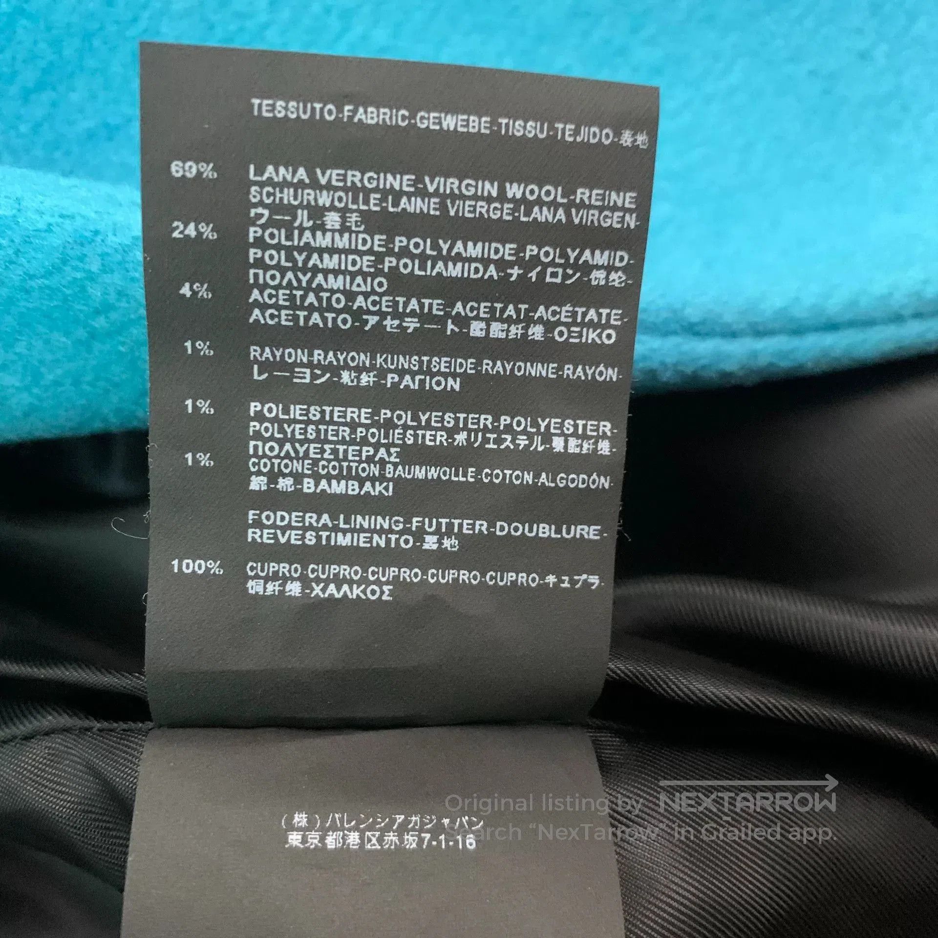 Balenciaga Balenciaga AW14 Wool Coat in Blue. Size S / US 4 / IT 40 - 5 Thumbnail