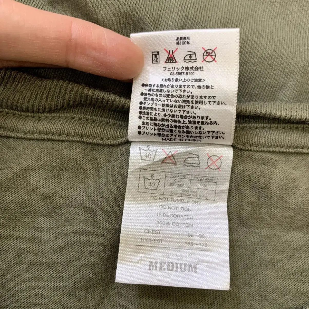 Vintage ANIME GIRLS PANZER The Tank Infinite Zenith Tee Shirt Manga Size US M / EU 48-50 / 2 - 5 Thumbnail