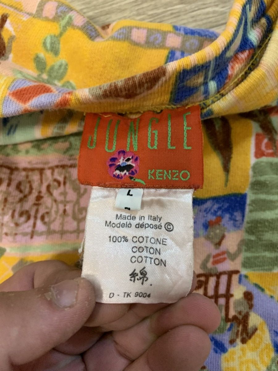 Kenzo Vintage 80-90 Kenzo Jungle Graphic Cotton Sweatshirt (L) Size US L / EU 52-54 / 3 - 6 Thumbnail