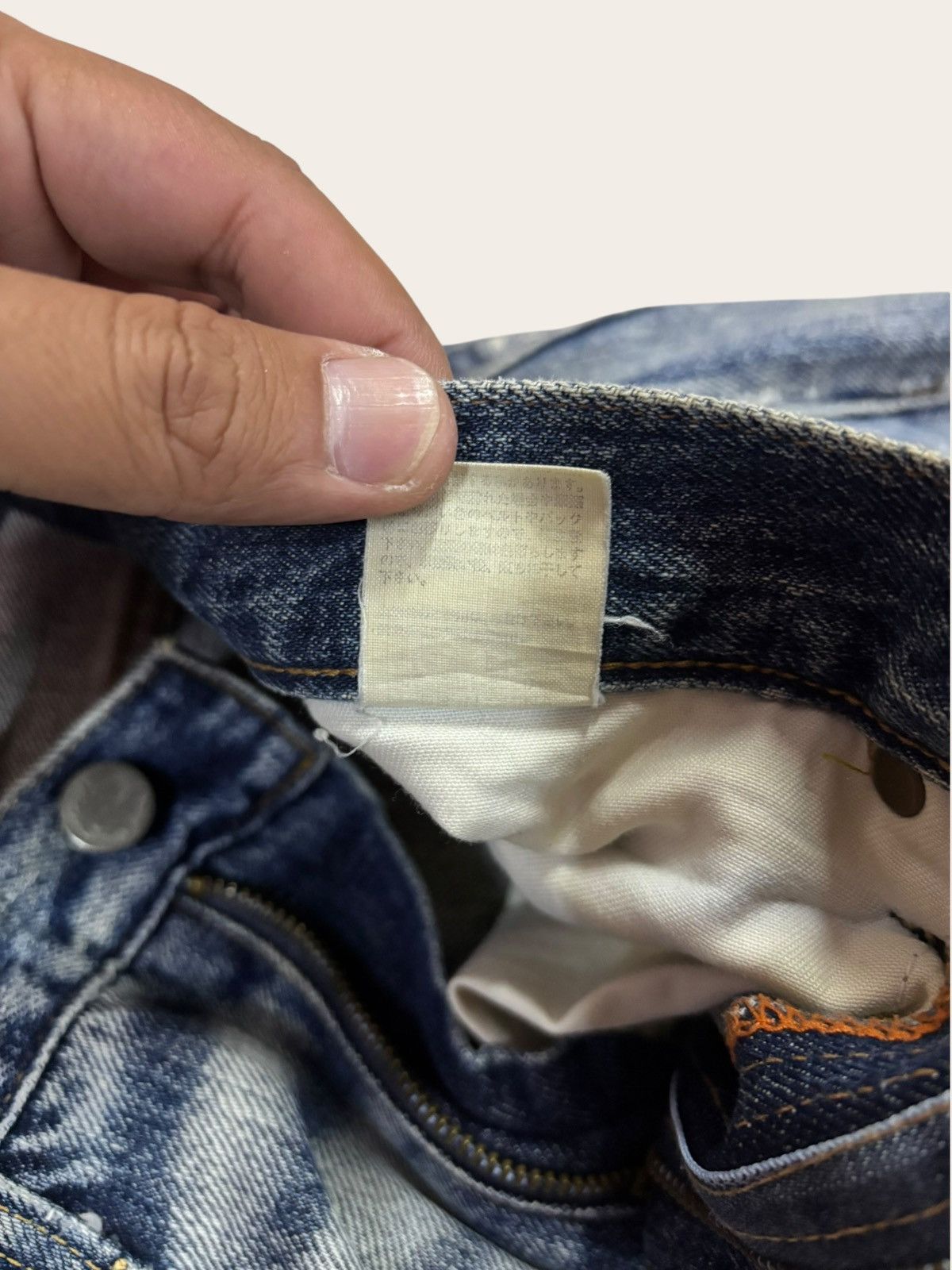 Undercover Japan RNA Undercover Inspired Ripped Jeans Size US 30 / EU 46 - 10 Thumbnail