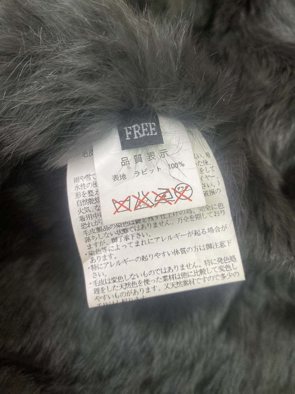 If Six Was Nine × Japanese Brand × Le Grande Bleu (L.G.B.) Japan Oricraf Rabbit Fur leather jacket Size US L / EU 52-54 / 3 - 13 Thumbnail