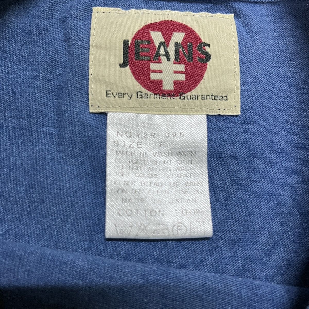 Blue Blue Japan × Indigo × Japanese Brand Yen Jeans Garment Dyed T Shirt Size US S / EU 44-46 / 1 - 4 Thumbnail
