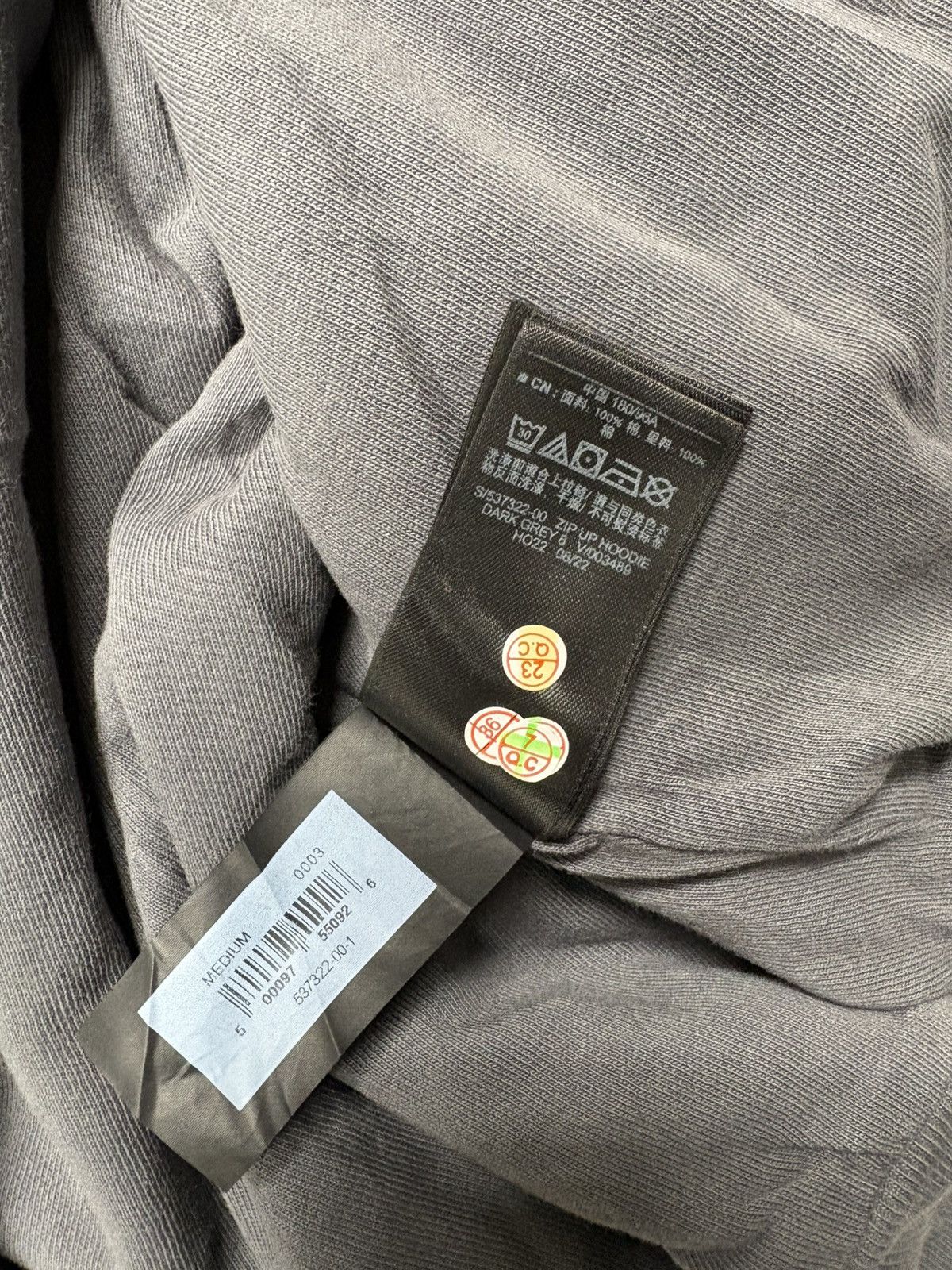 Yeezy YZY x GAP Dark Grey zip up hoodie M Size US M / EU 48-50 / 2 - 8 Thumbnail