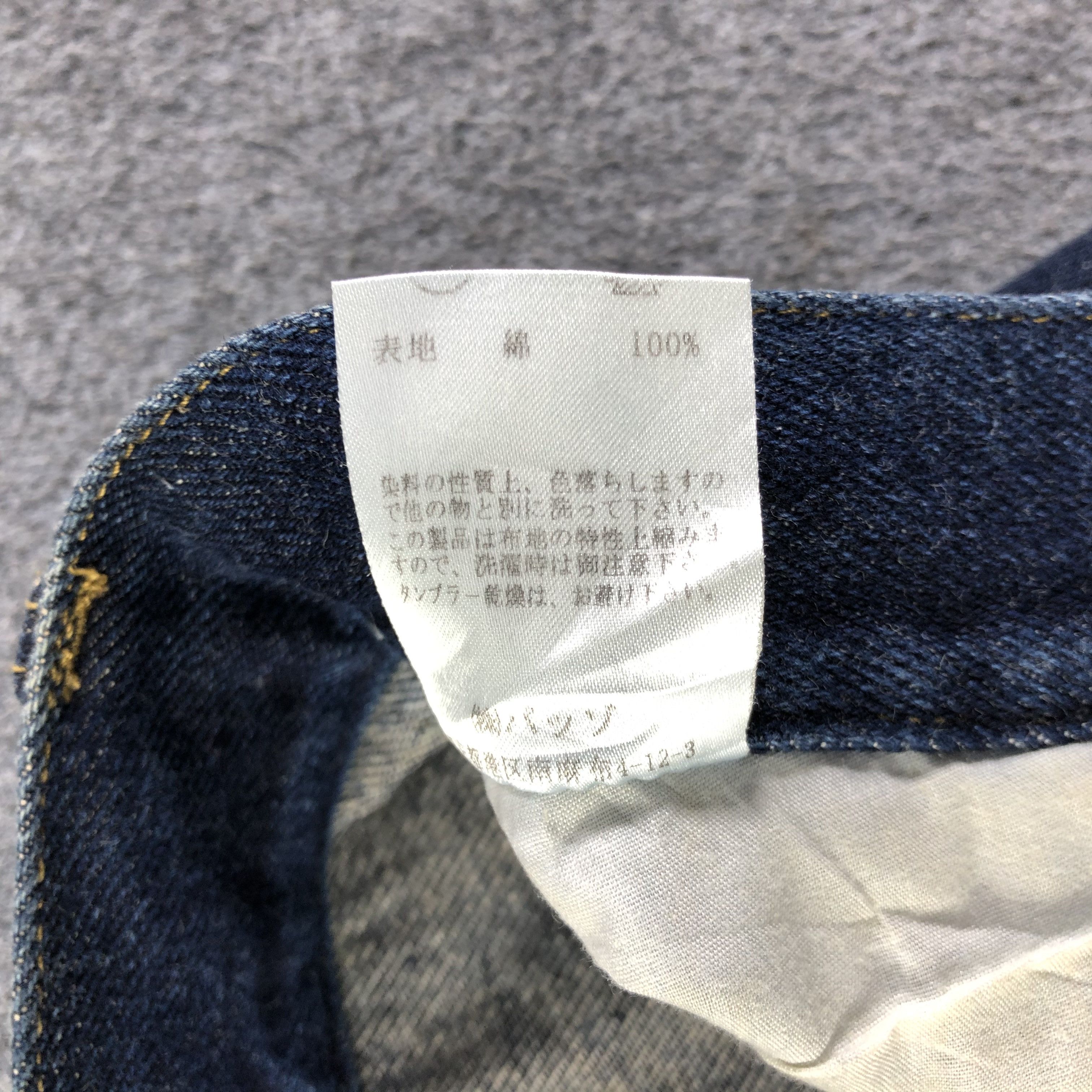 291295=Homme 291295 Homme Jeans Blue Stich Denim -J2861 Size US 27 - 10 Thumbnail
