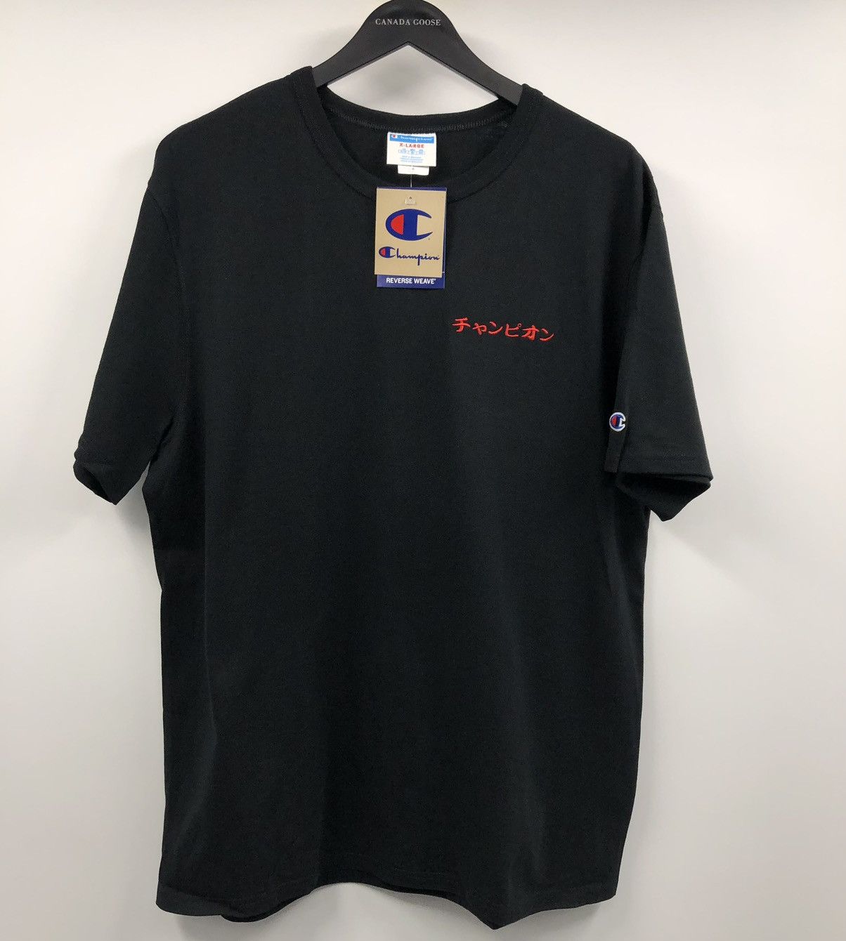 Champion Champion Global Unity Japan Black Embroidered T-Shirt L Size US L / EU 52-54 / 3 - 8 Thumbnail