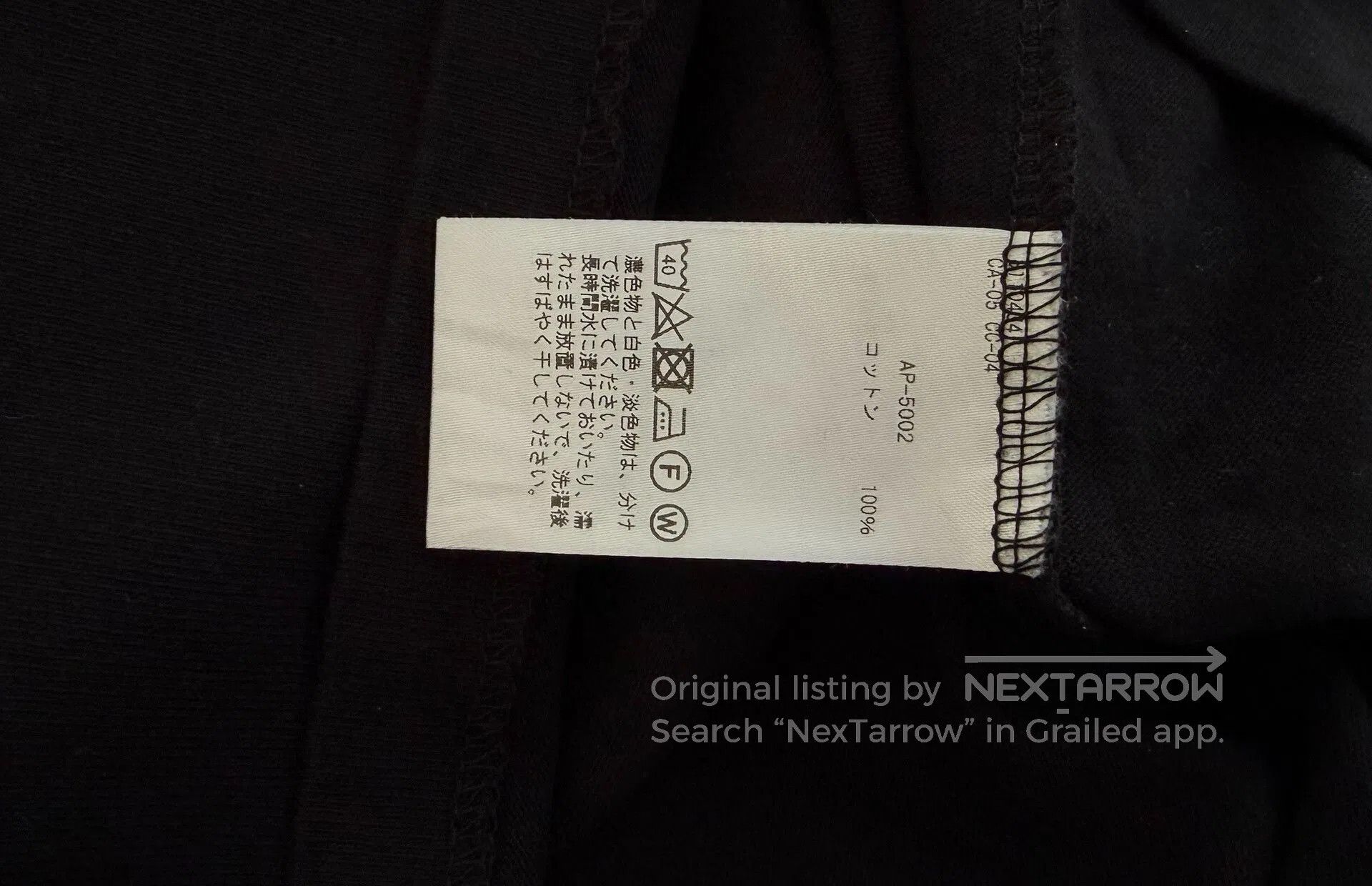 A.PRESSE Heavy Weight T. Size US L / EU 52-54 / 3 - 4 Thumbnail