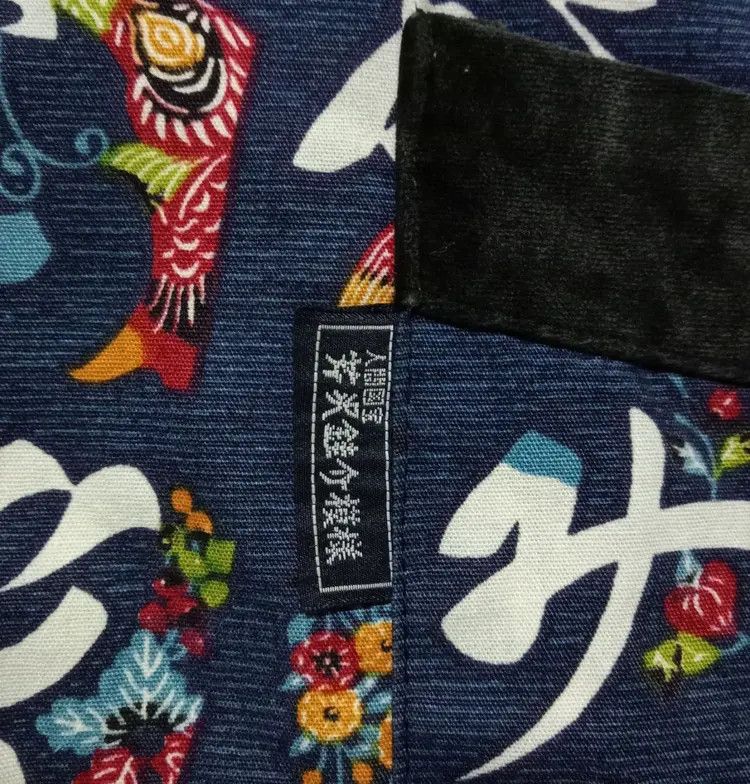 Japanese Brand Vintage Padded Printed Hanten Jinbaori Vest Jacket Size US M / EU 48-50 / 2 - 11 Thumbnail