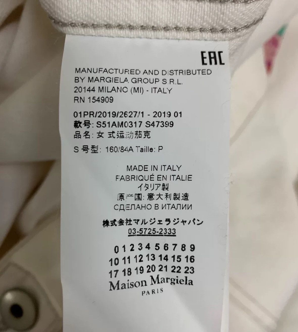 Maison Margiela MAISON MARGIELA OS Printed Jacket 2412-Nextarrow Size US S / EU 44-46 / 1 - 6 Thumbnail