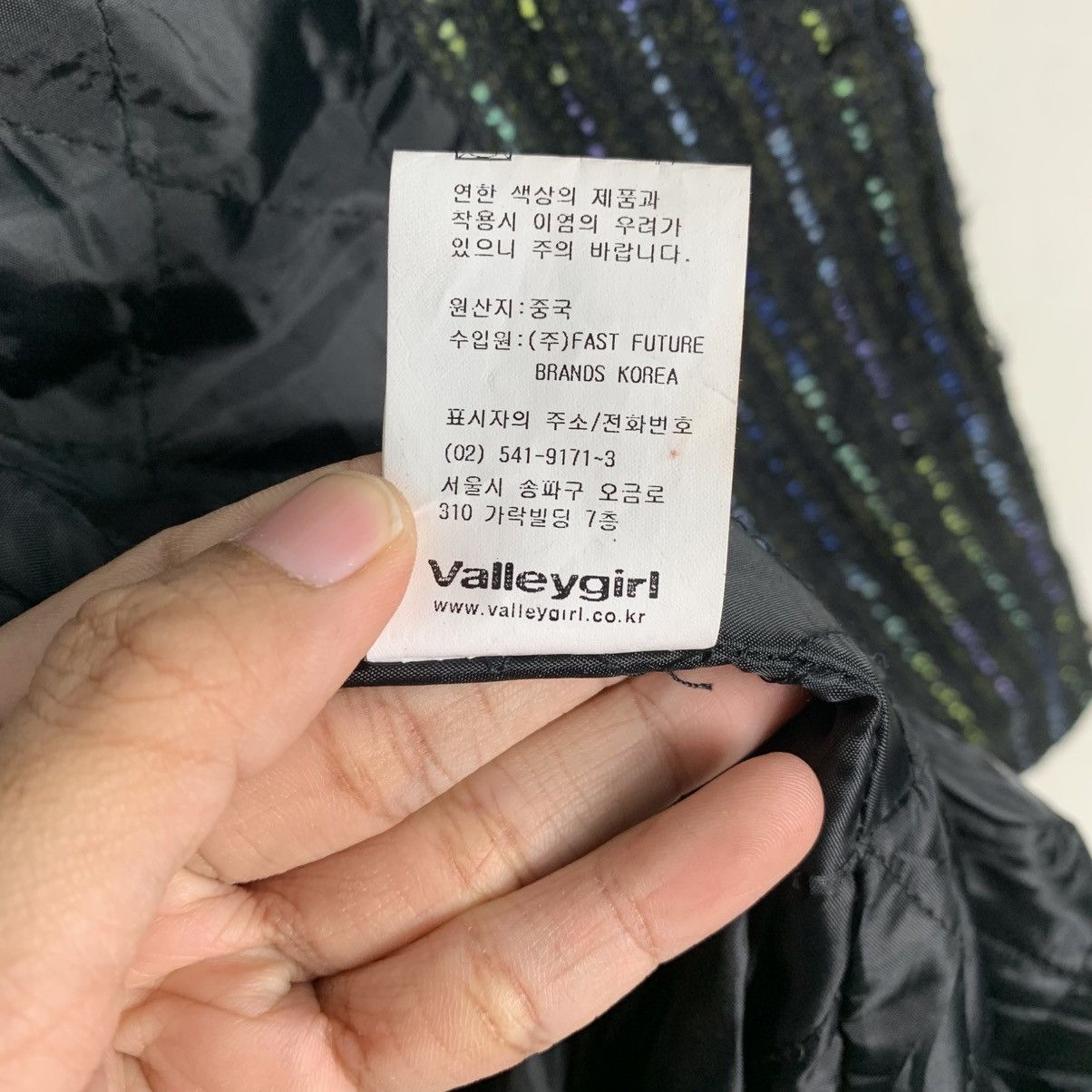 Japanese Brand Japanese Brand Valley Girl Tweed Jacket Size S / US 4 / IT 40 - 17 Thumbnail