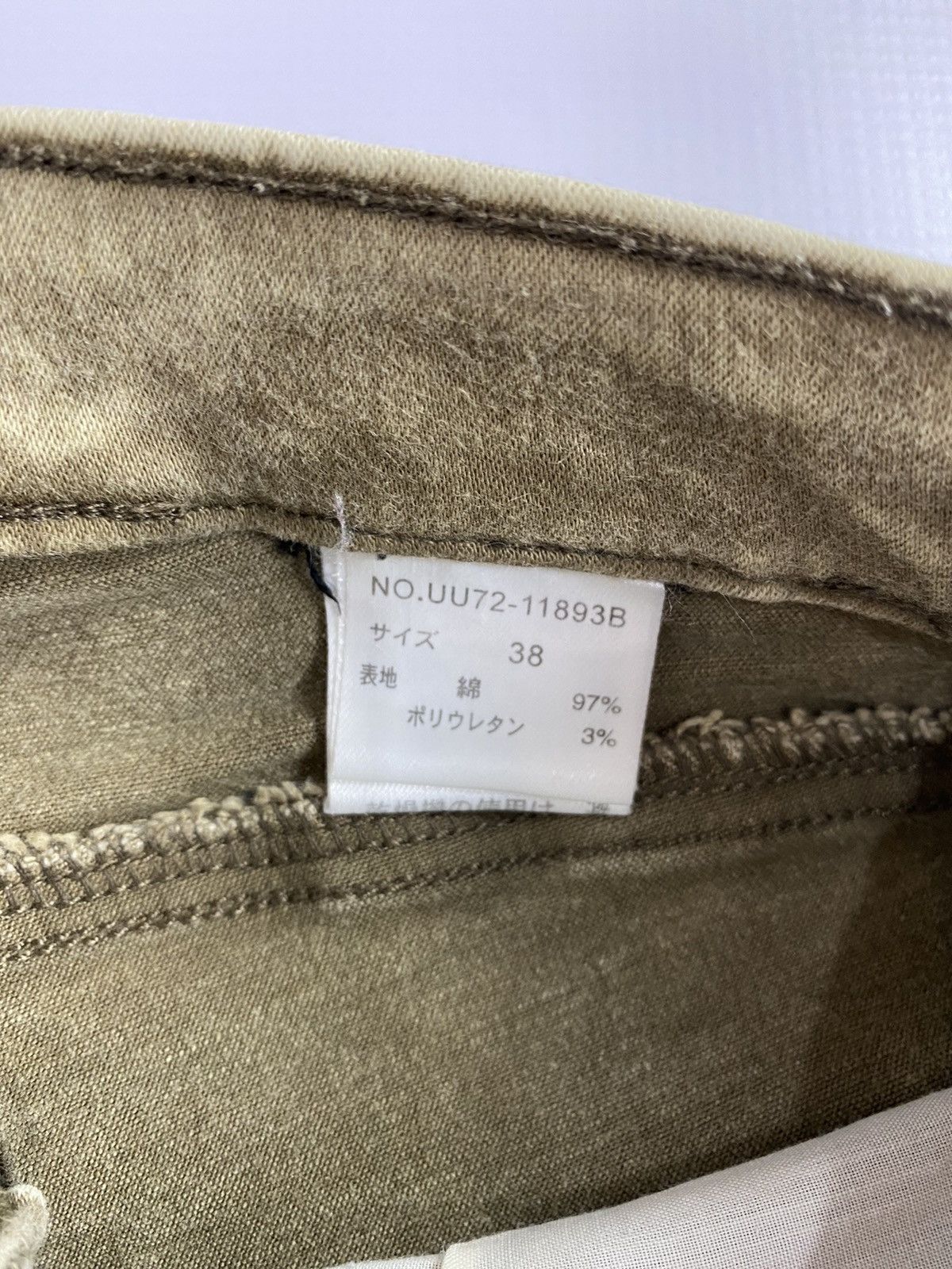 If Six Was Nine × Japanese Brand × Le Grande Bleu (L.G.B.) 2000s Sun Rose Flare Mudwash Pant Size US 27 - 6 Thumbnail