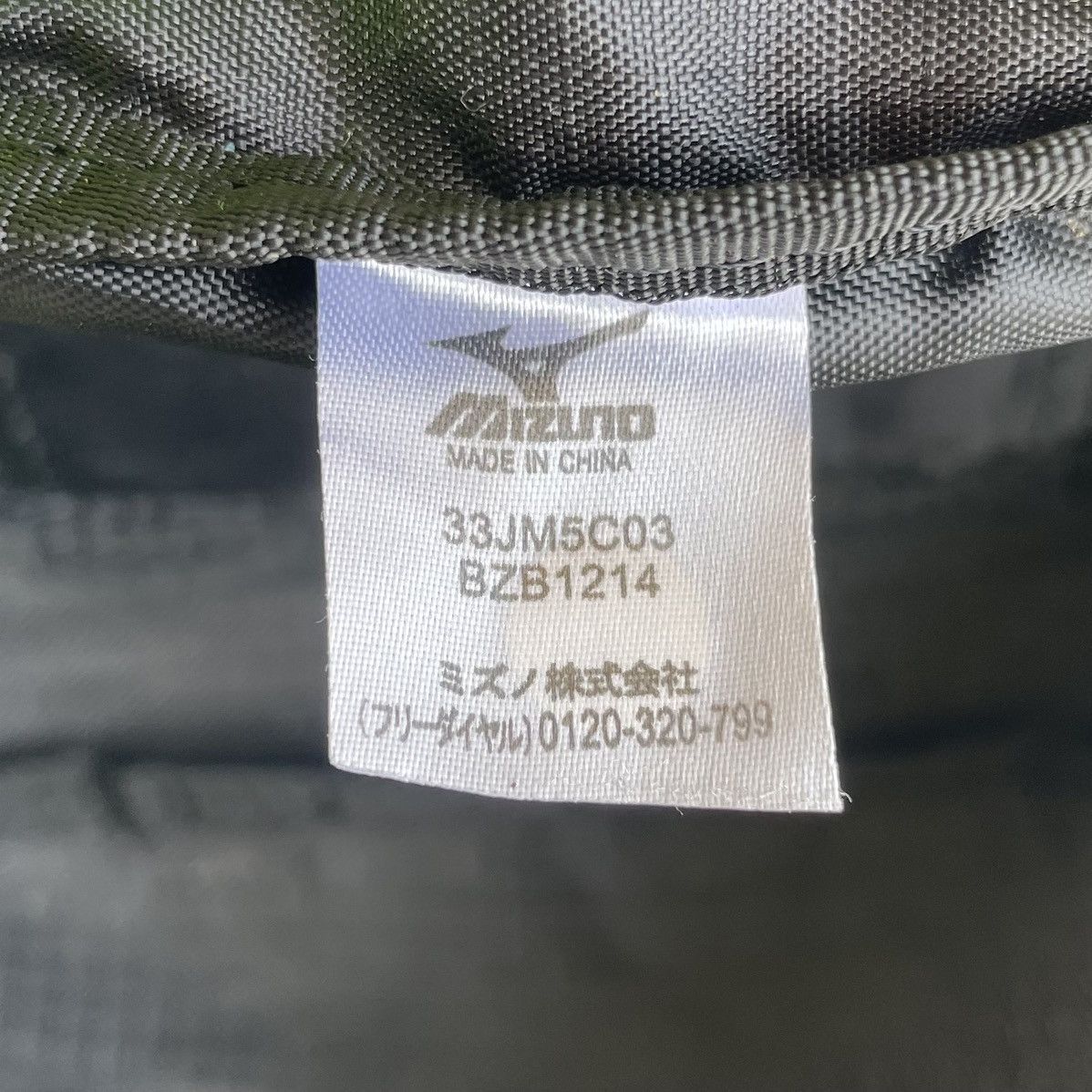 Mizuno Mizuno Black Green Waist Bag Size ONE SIZE - 9 Thumbnail