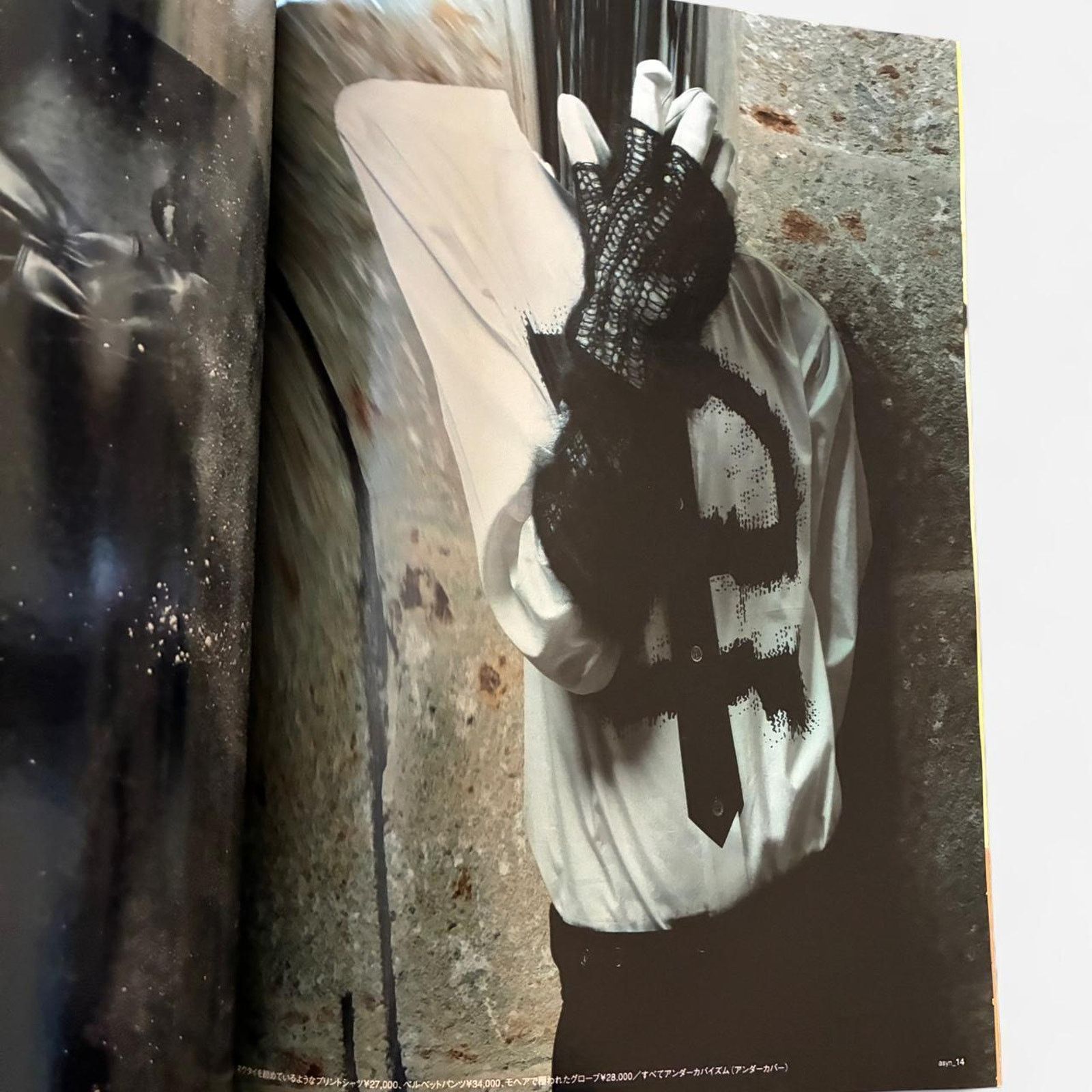 Hiroshi Fujiwara × Jun Takahashi × Undercover Undercover Asayan fashion magazine Hiroshi Fujiwara & others Size ONE SIZE - 3 Thumbnail