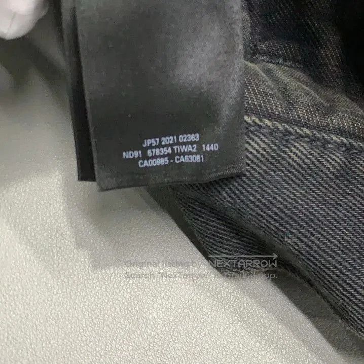 Balenciaga Balenciaga Black Spray Logo Denim Jacket. Size US S / EU 44-46 / 1 - 4 Thumbnail