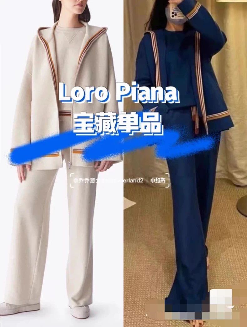 Loro Piana LORO PIANA Capsule series cashmere set Size S / US 4 / IT 40 - 9 Thumbnail