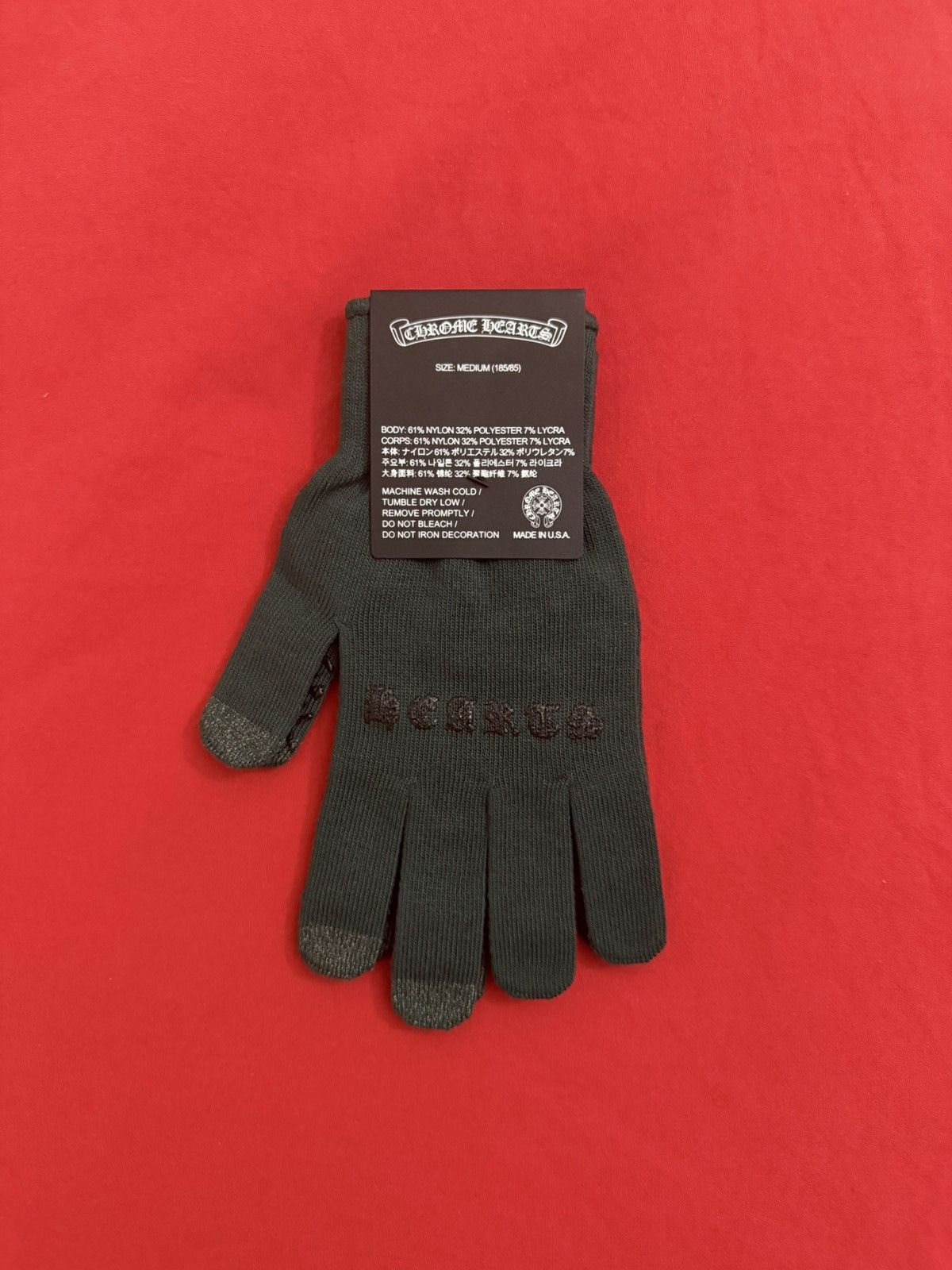 Chrome Hearts Chrome Heart Gloves Size ONE SIZE - 3 Thumbnail