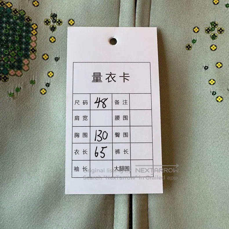 Louis Vuitton Louis Vuitton Fei Dong Co-branded Green Cartoon Dragon Emb Size US M / EU 48-50 / 2 - 9 Thumbnail