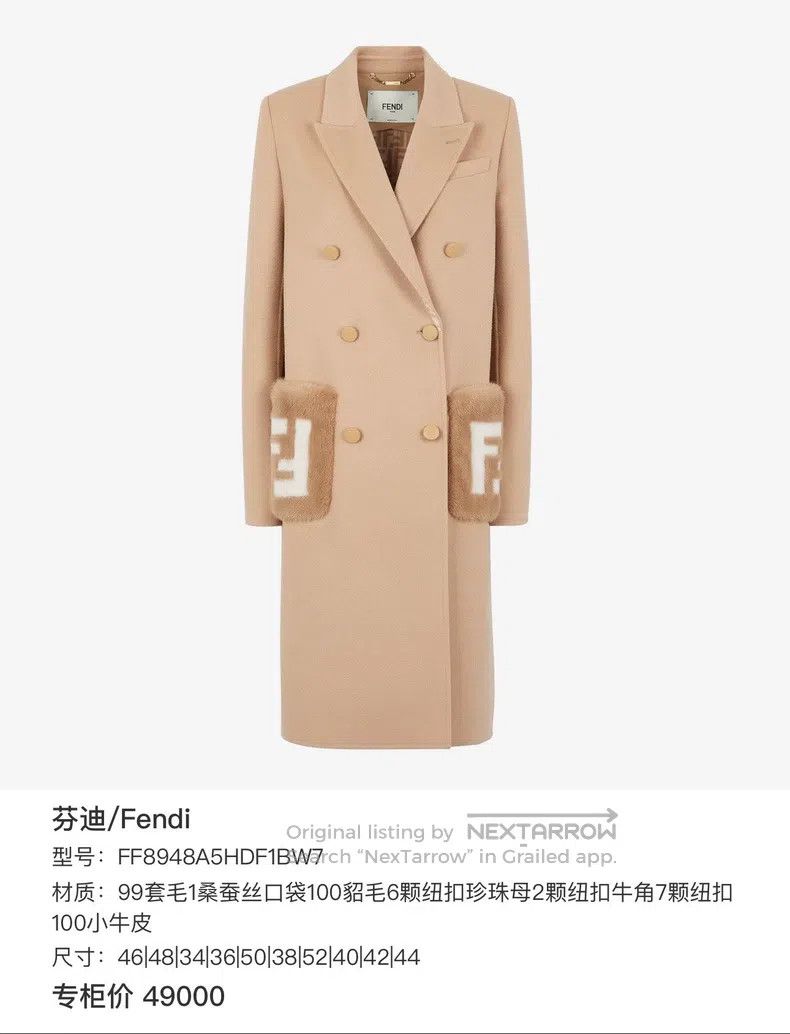 Fendi Fendi Light Color Mink FF Pocket Wool Coat Size S / US 4 / IT 40 - 4 Thumbnail