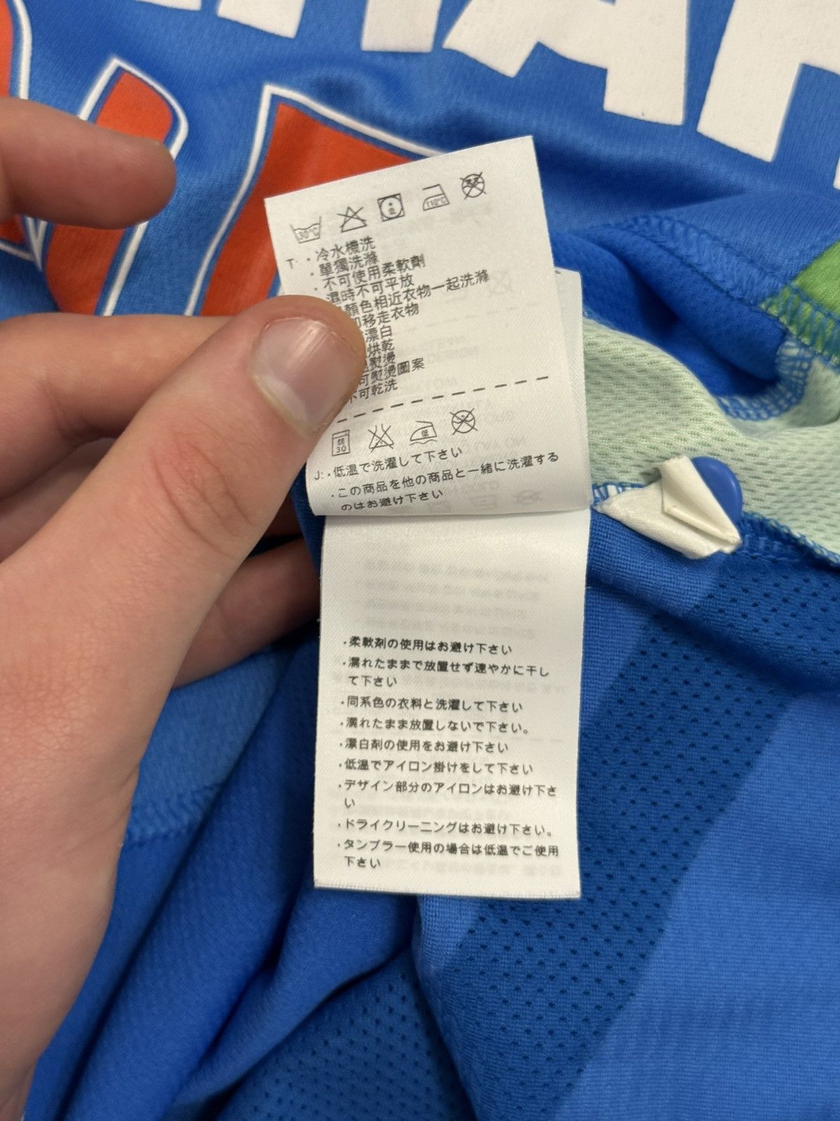 Nike Jersey Nike India Size US M / EU 48-50 / 2 - 6 Thumbnail