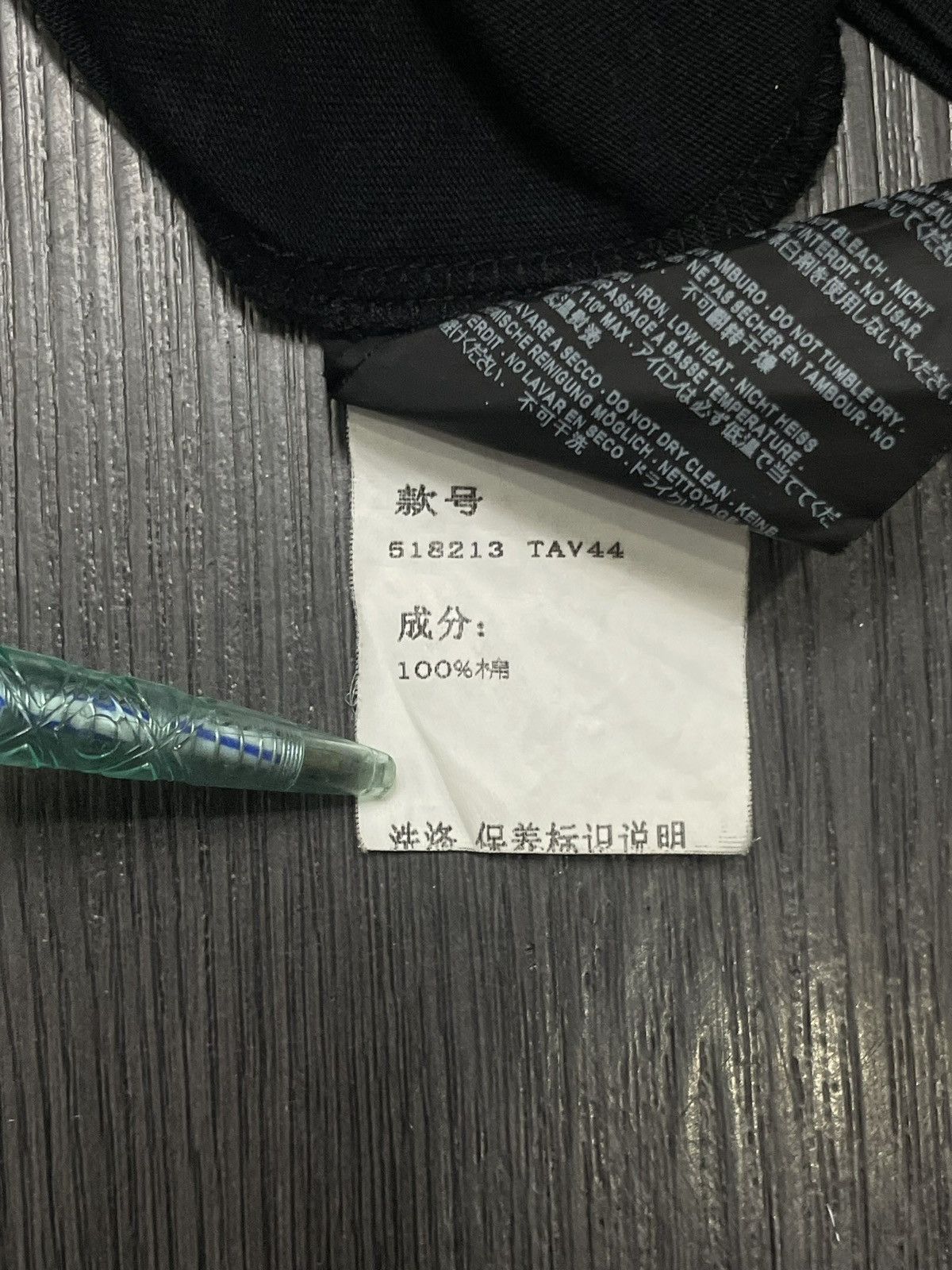 Balenciaga Balenciage shirt Size US M / EU 48-50 / 2 - 11 Thumbnail