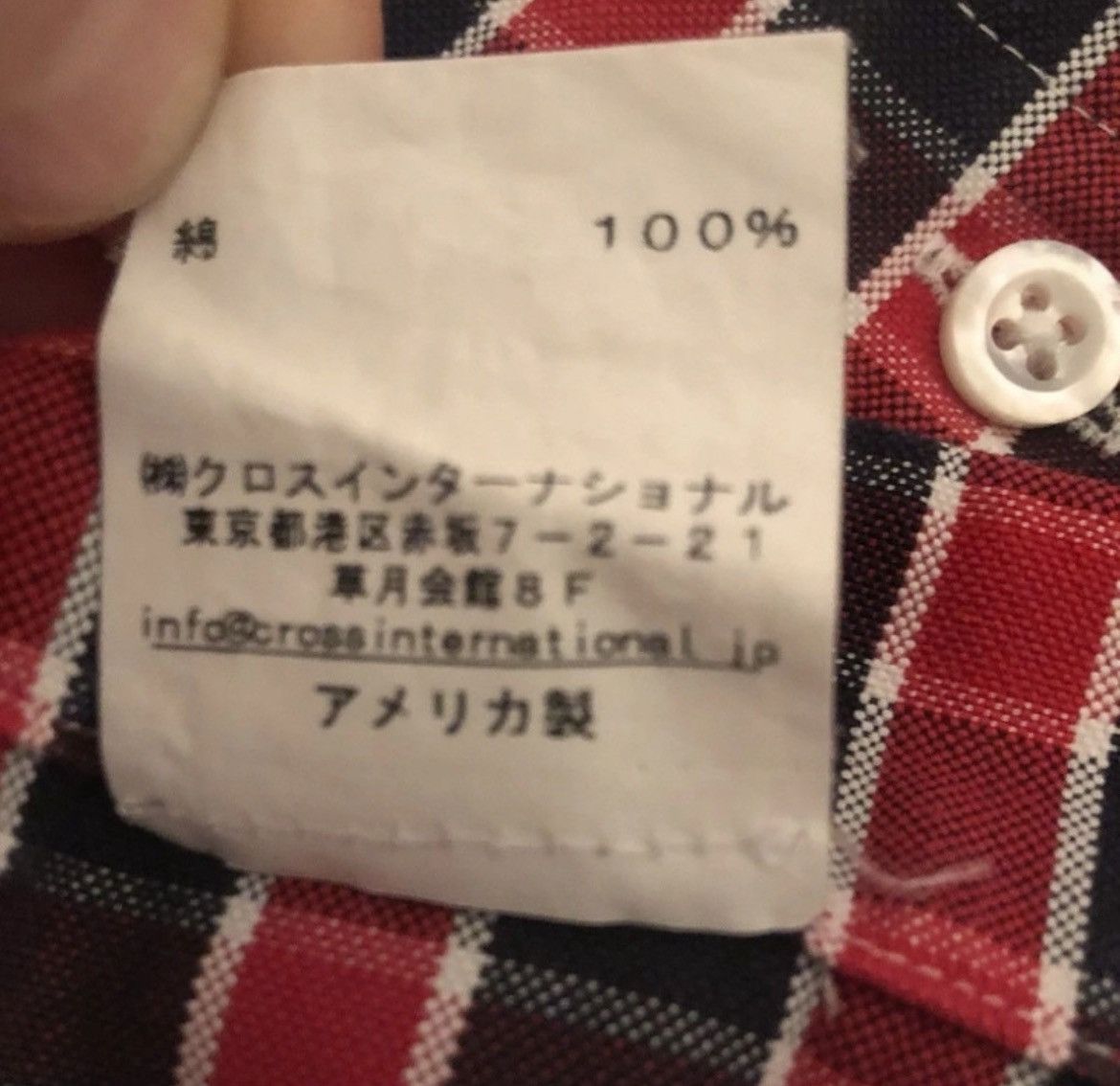 Thom Browne Thom Browne Shirt Size US S / EU 44-46 / 1 - 6 Thumbnail