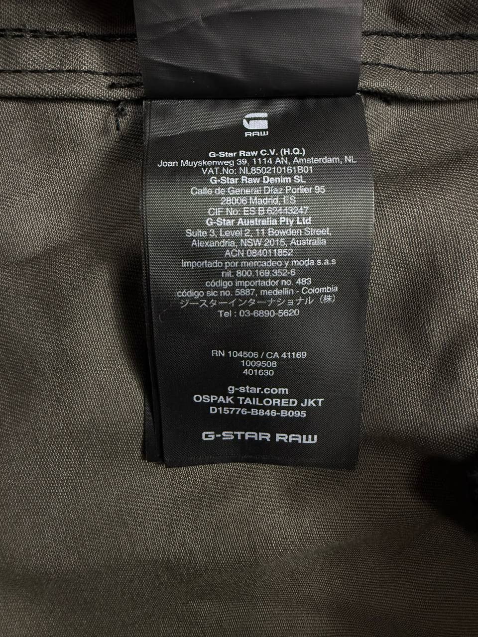 G-Star G-Star RAW Ospak Tailored Jacket Camo Print Size US S / EU 44-46 / 1 - 13 Thumbnail