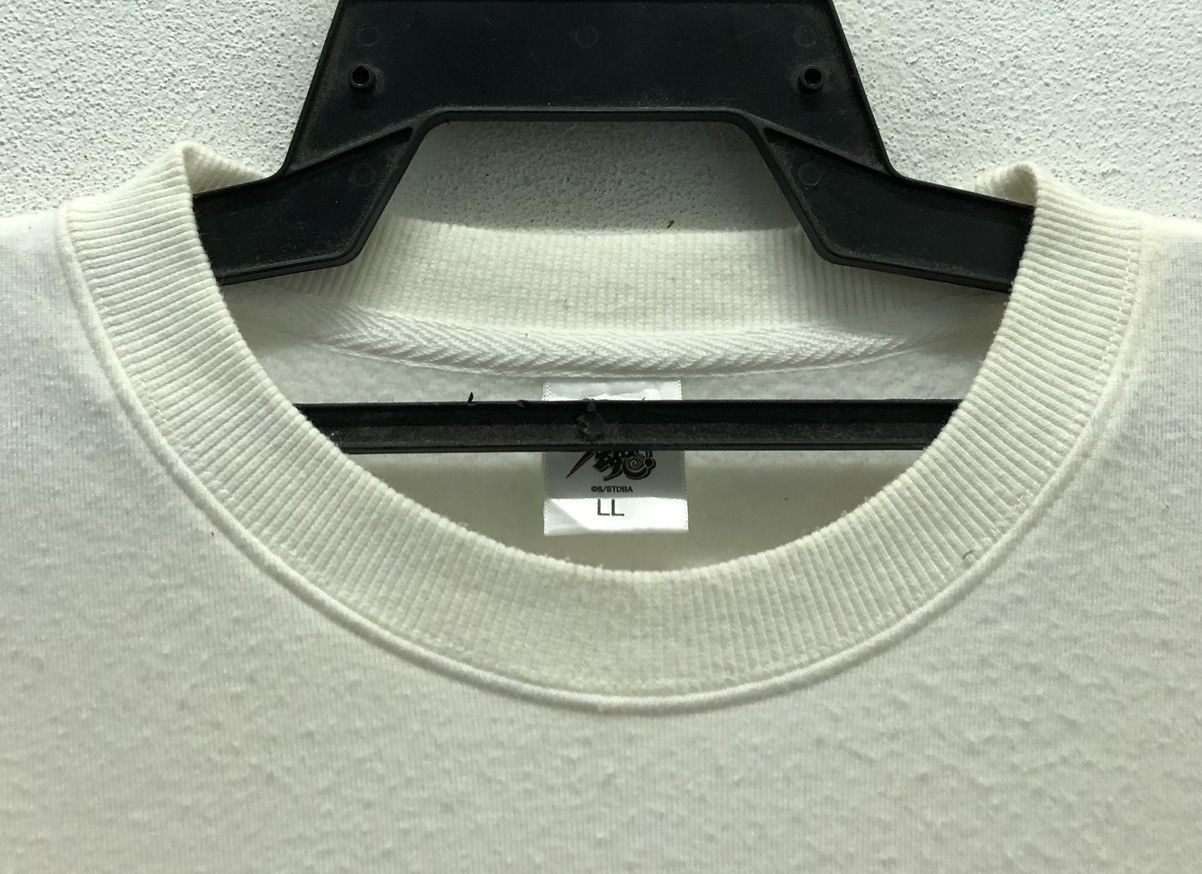 Anime Gintama Elizabeth Sweatshirt Size US XL / EU 56 / 4 - 4 Thumbnail
