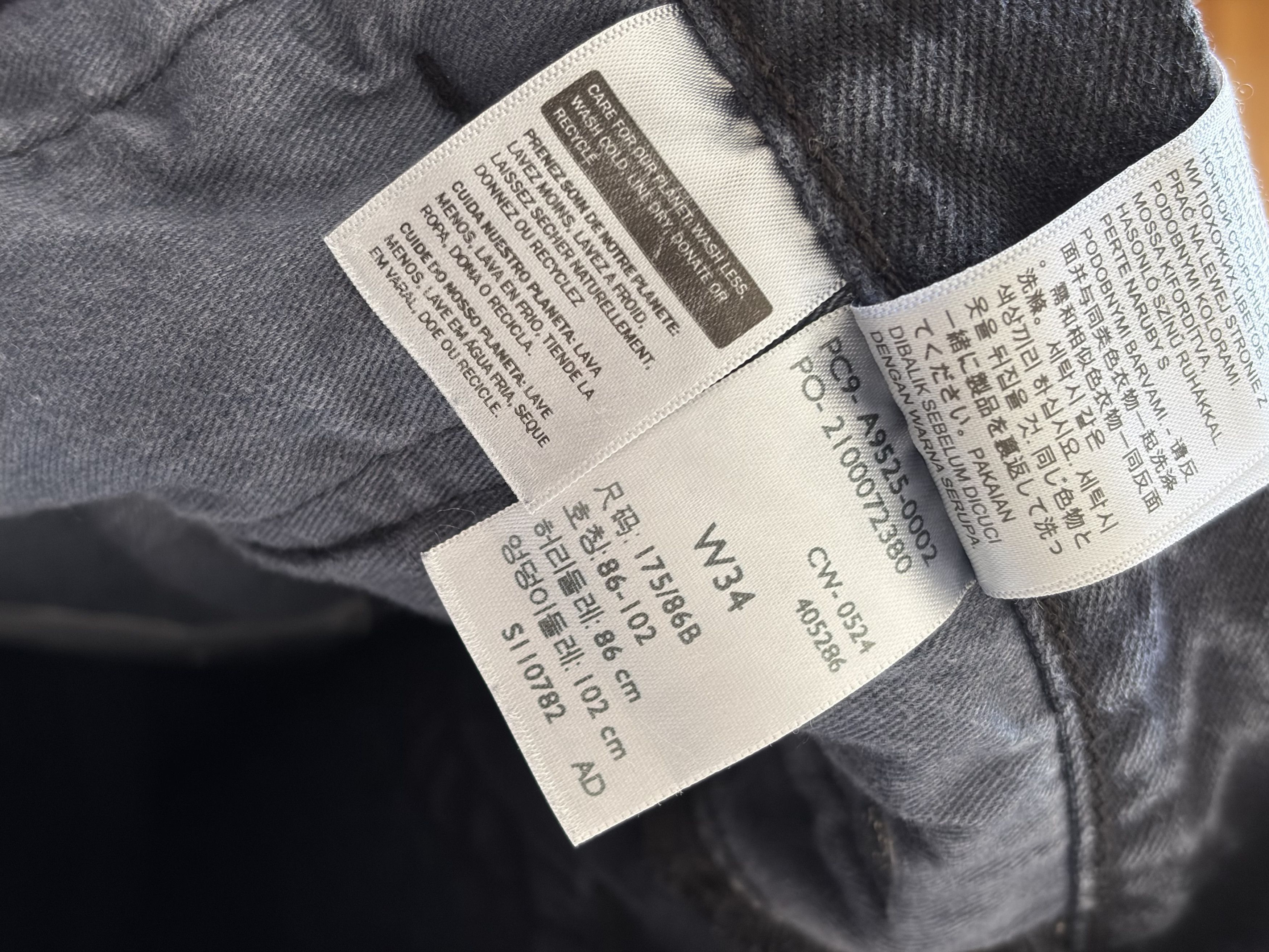 JJJJound × Levi's 501 Size US 34 / EU 50 - 8 Thumbnail