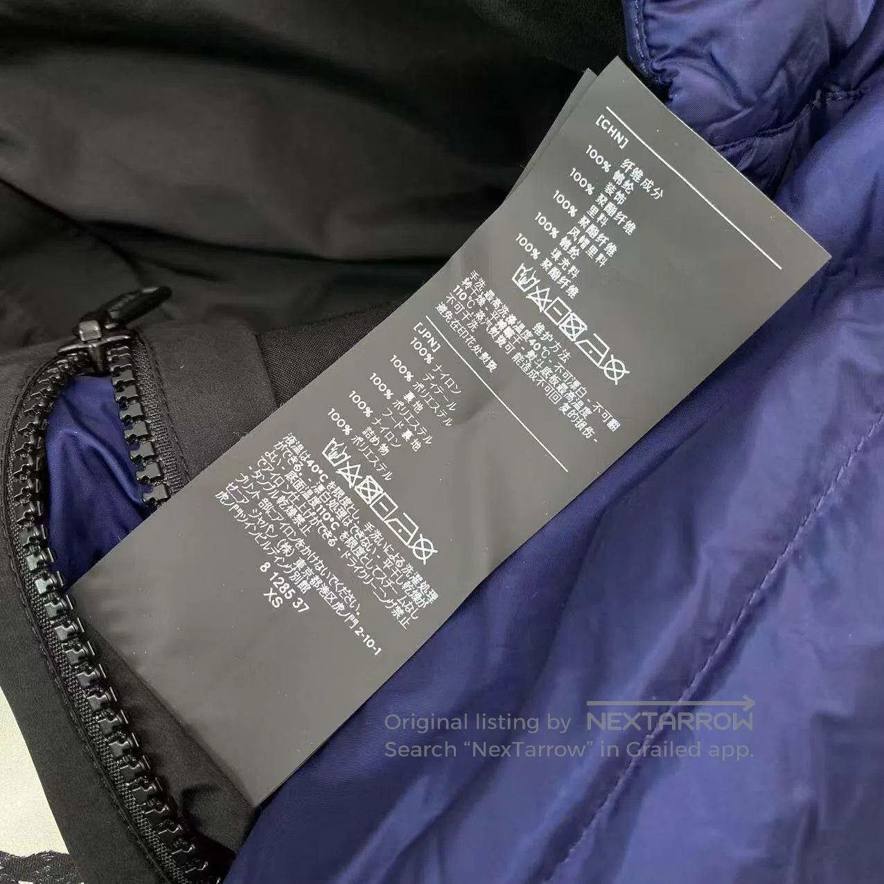 Ermenegildo Zegna Ermenegildo Zegna Blue and black patchwork down jacket| Size M / US 6-8 / IT 42-44 - 6 Thumbnail
