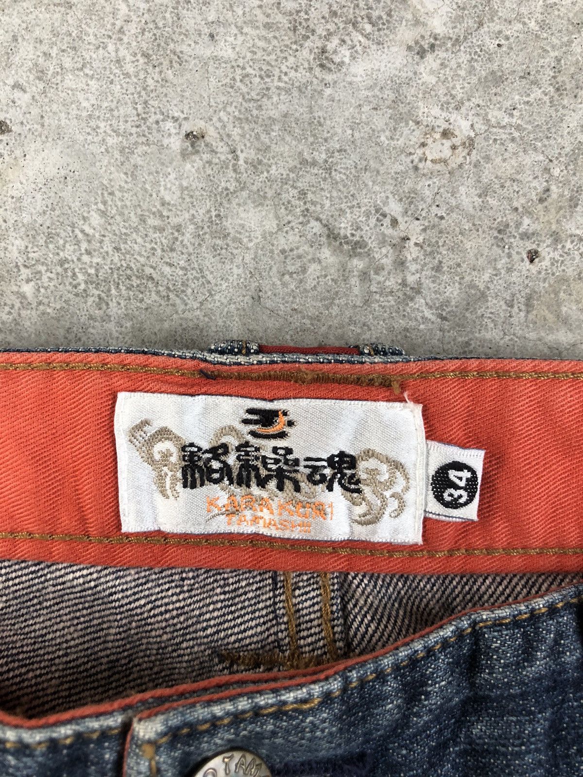 Karakuri Tamashii Karakuri Tamashii Embroidered Jeans Multipocket Size US 33 - 19 Thumbnail
