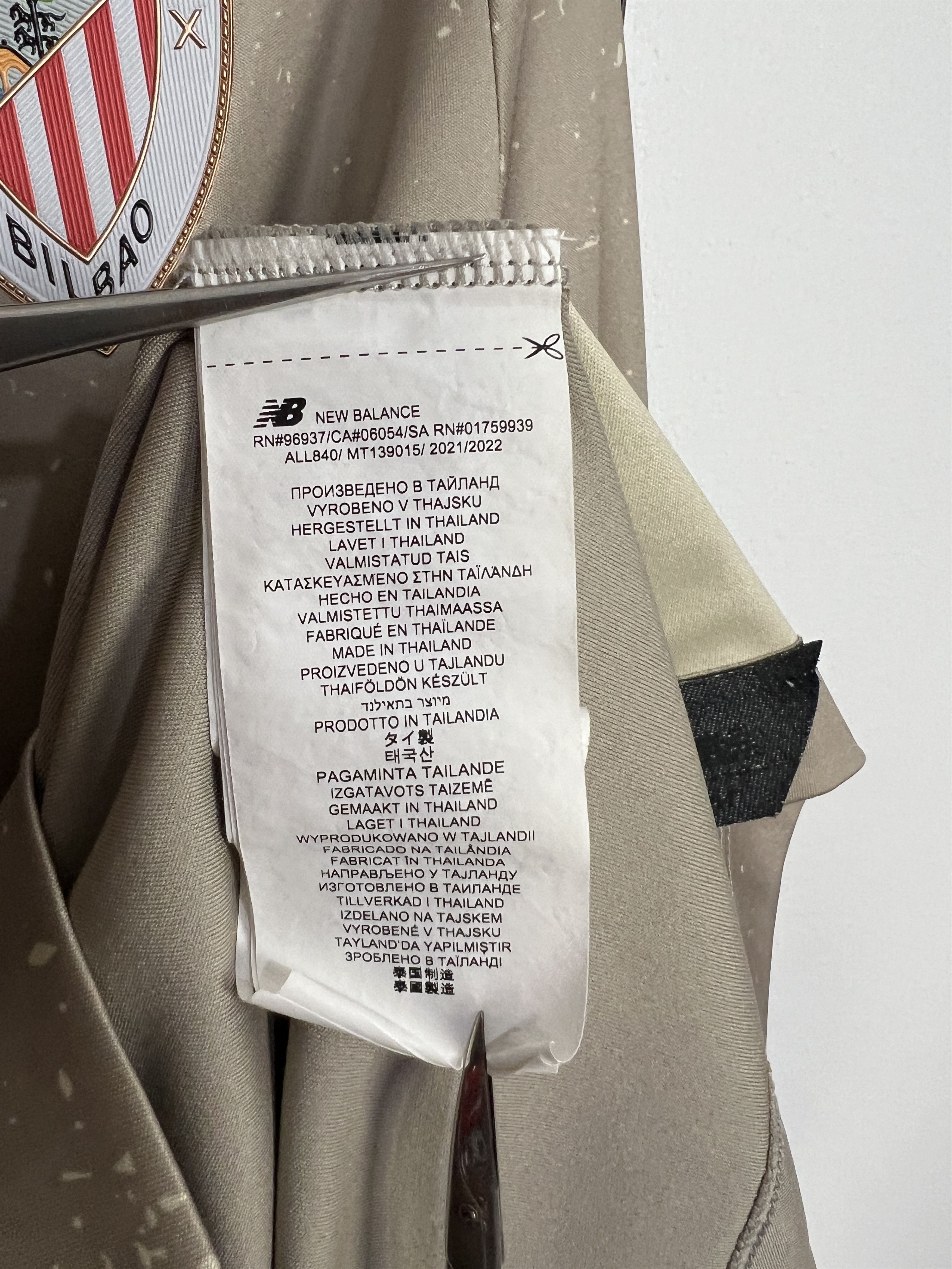 New Balance Athletic Bilbao Spain Football Shirt 2021 Soccer Long Sleeve Size US L / EU 52-54 / 3 - 8 Thumbnail