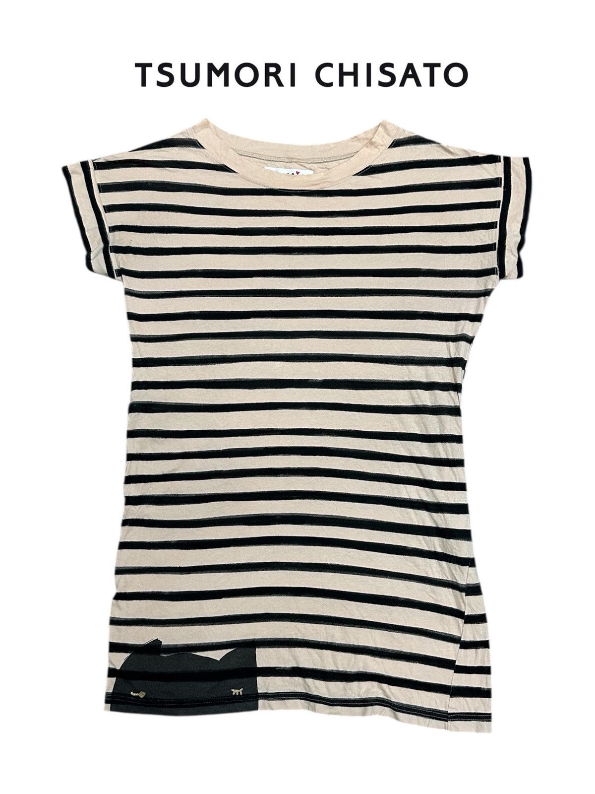 Tsumori Chisato Cats Tsumori Chisato Stripes Long Shirt/Blouse Size M / US 6-8 / IT 42-44 - 1 Thumbnail