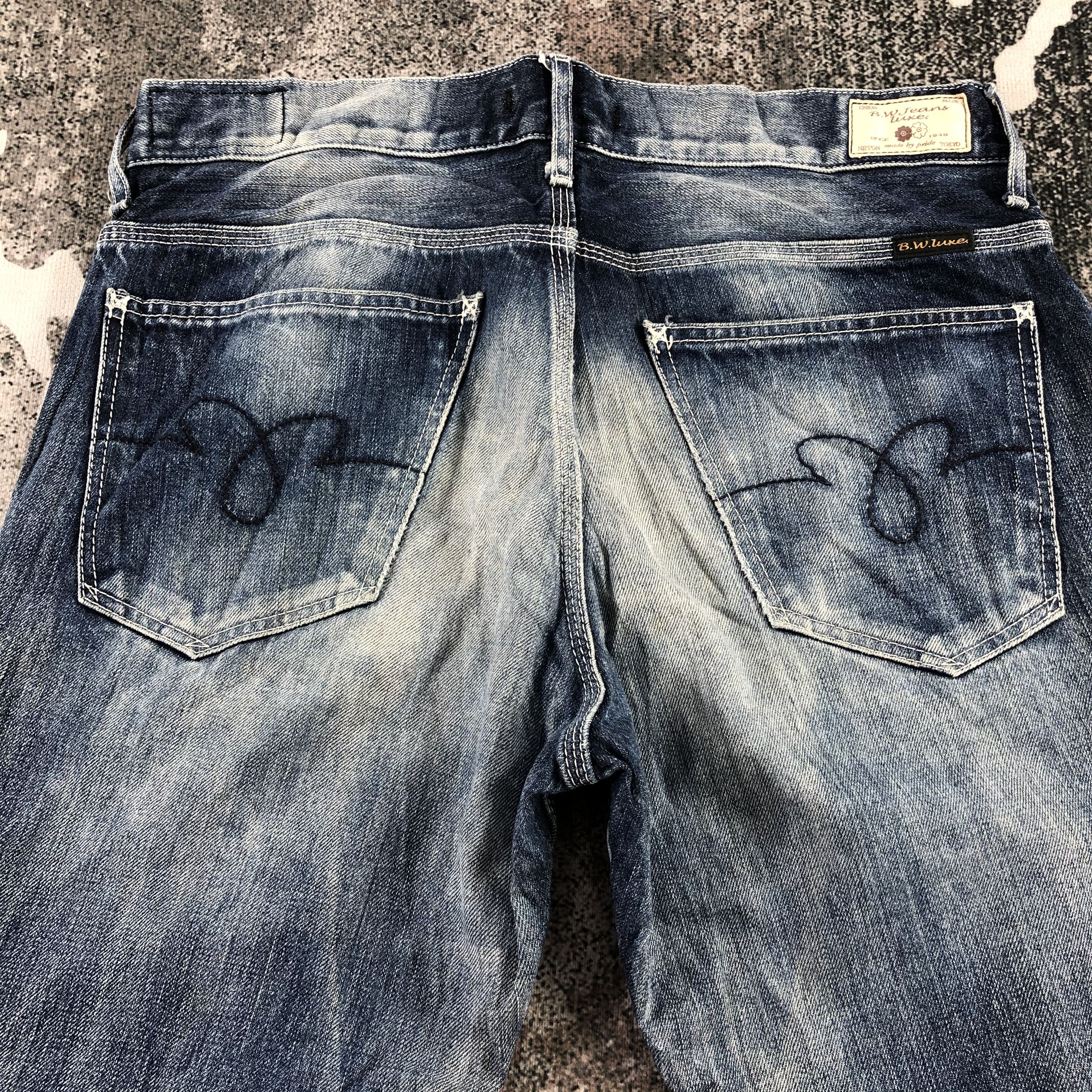 Japanese Brand Blue Way Japan Jeans Distressed Faded BLue Denim KJ1300 Size US 32 / EU 48 - 4 Thumbnail