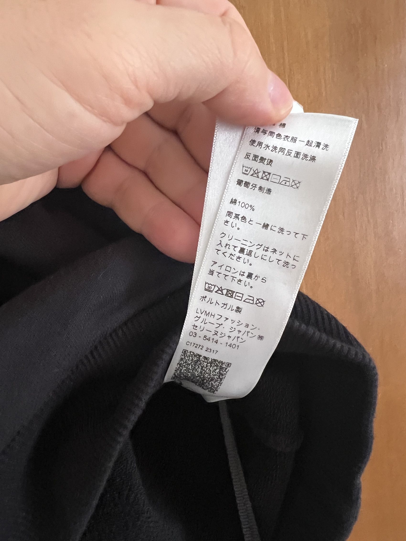 Celine × Hedi Slimane Hoodie Text Print Size US L / EU 52-54 / 3 - 4 Thumbnail