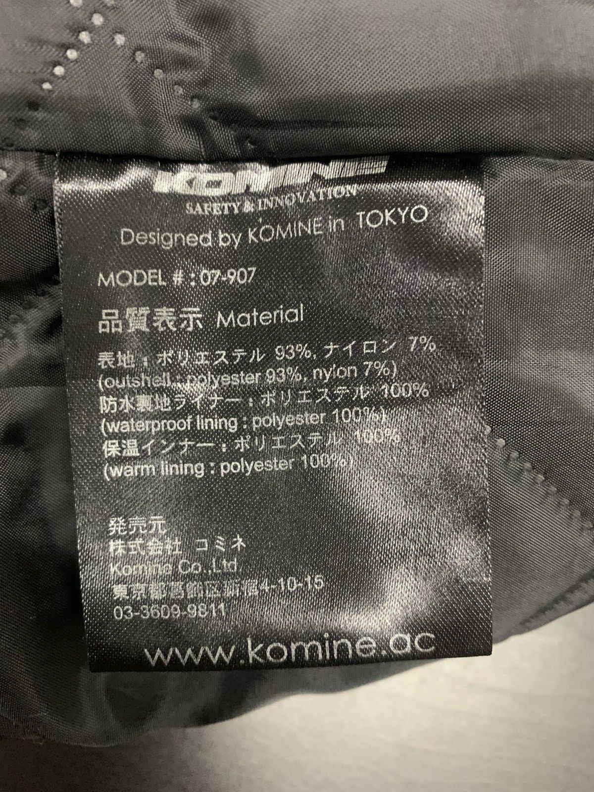 Japanese Brand Komine Motorcycling Apparel JapaneseBrand Bikers Pant Size US 32 / EU 48 - 9 Thumbnail