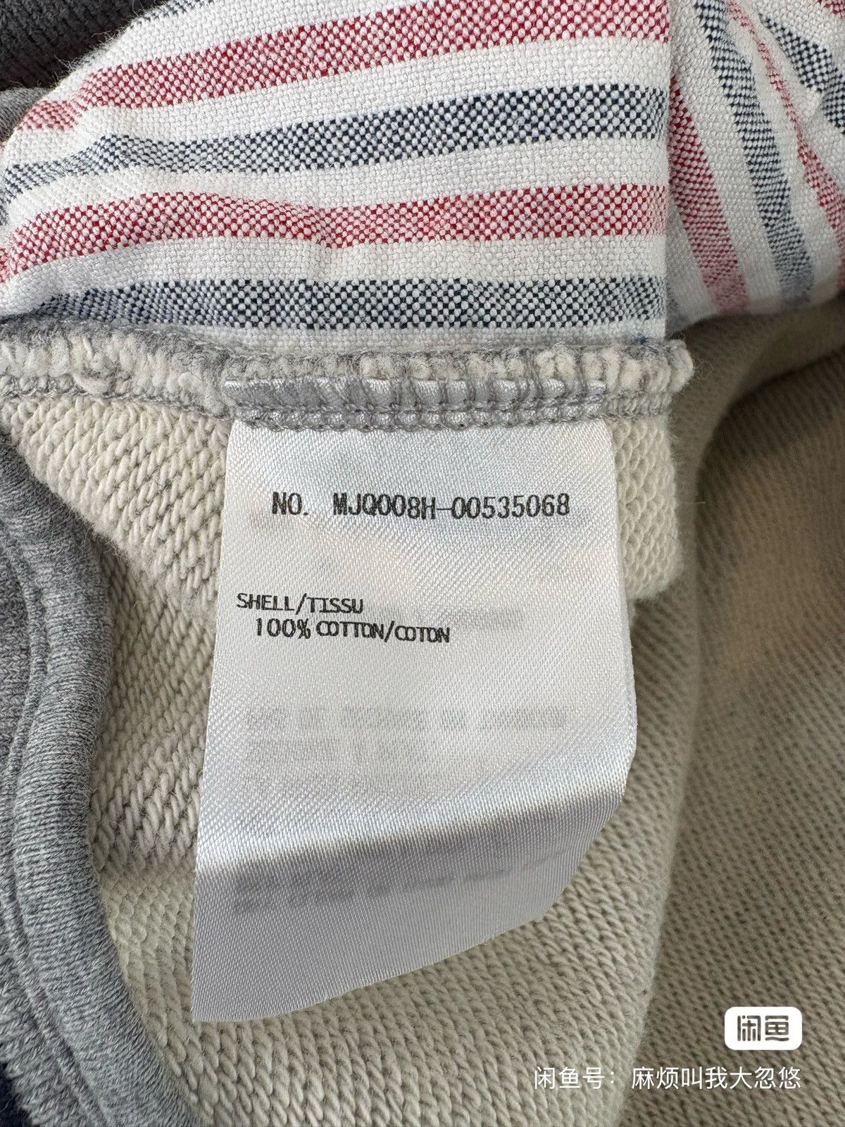 Thom Browne Thom Browne size 5 Cotton sport pants Size US 43 - 5 Thumbnail