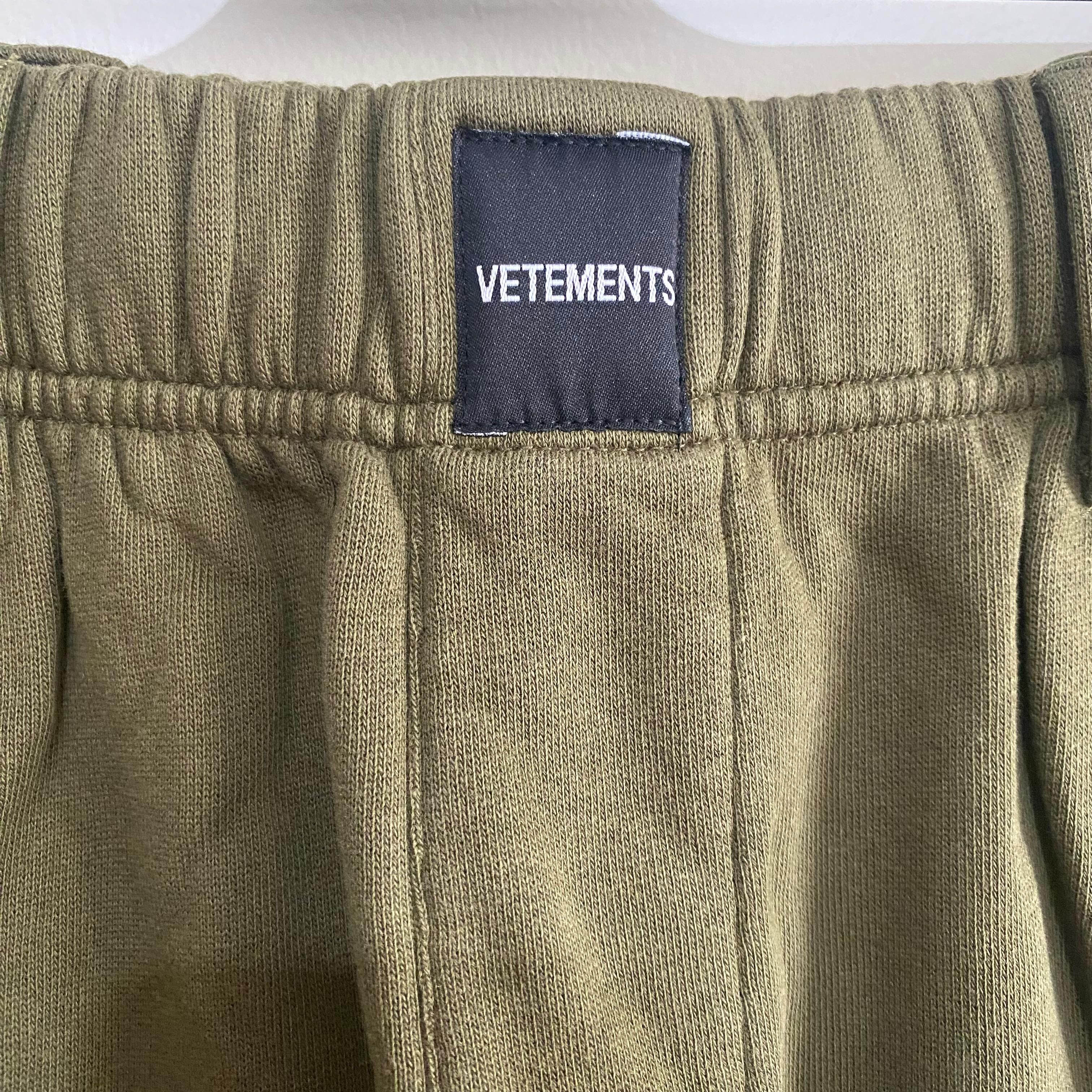 Vetements Runway Khaki Simple Logo Sweatpants Size US 28 / EU 44 - 3 Thumbnail