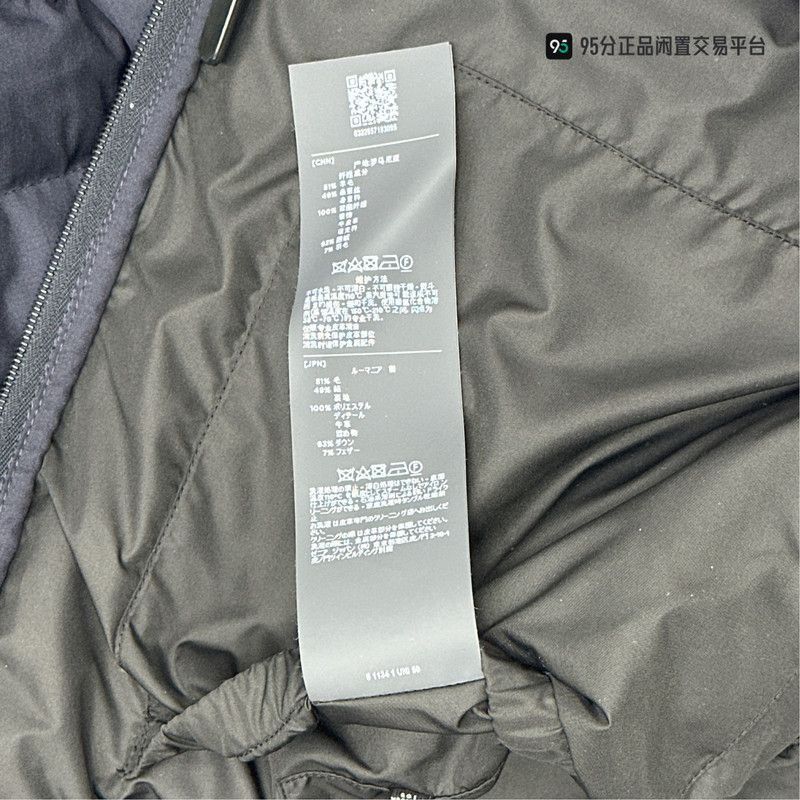 Ermenegildo Zegna Zegna FW22 Navy Quilted Hooded Down Jacket. Size US L / EU 52-54 / 3 - 5 Thumbnail