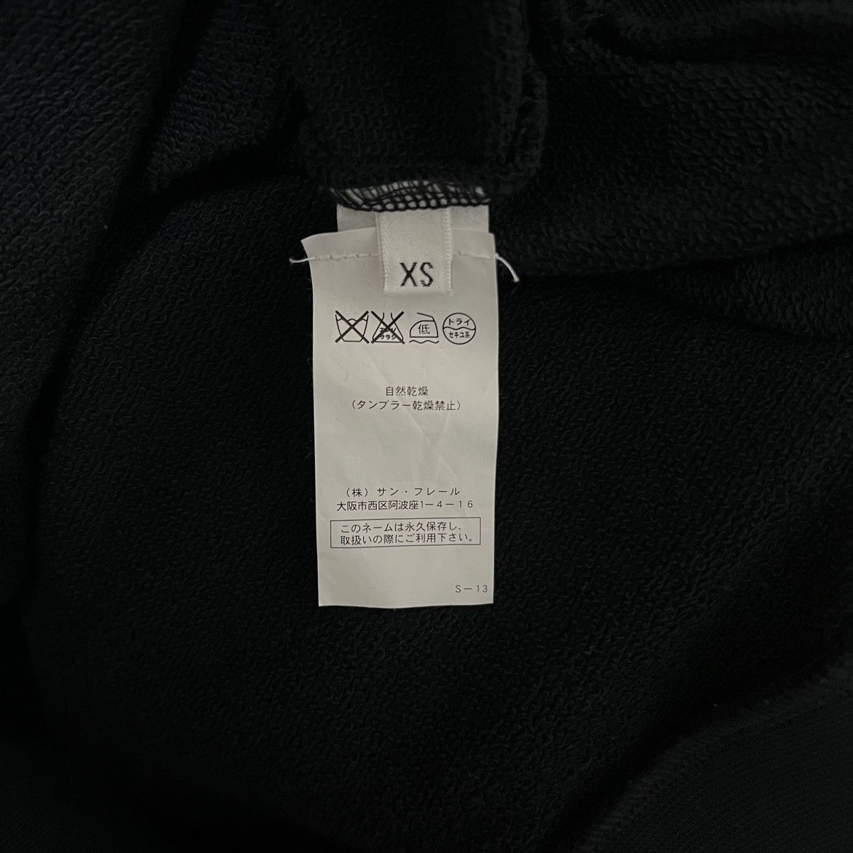 Raf by Raf Simons Raf By Raf Simons Double Zip Hoodie Size US XS / EU 42 / 0 - 4 Thumbnail