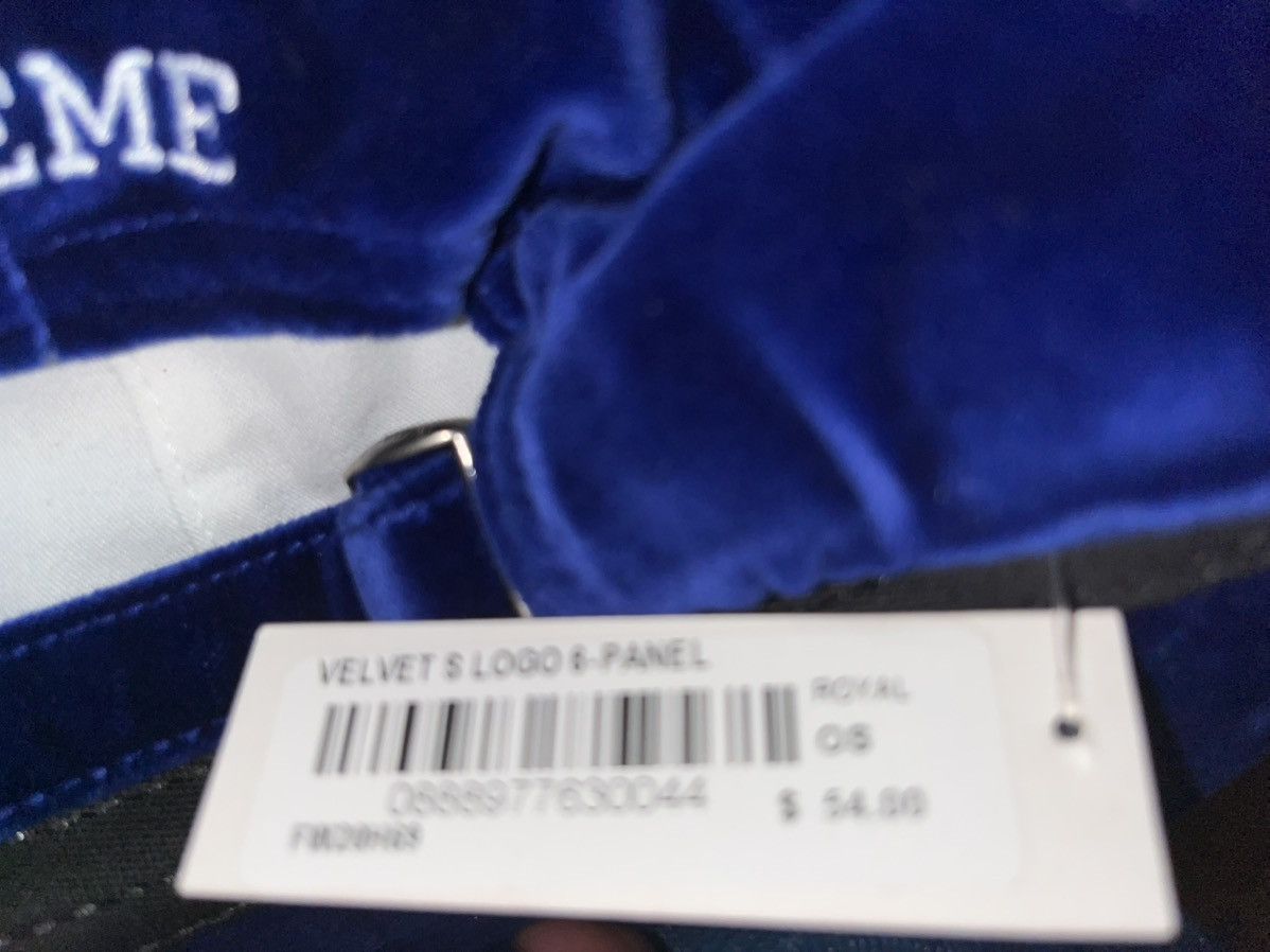 Supreme Supreme velvet S logo Size ONE SIZE - 3 Thumbnail