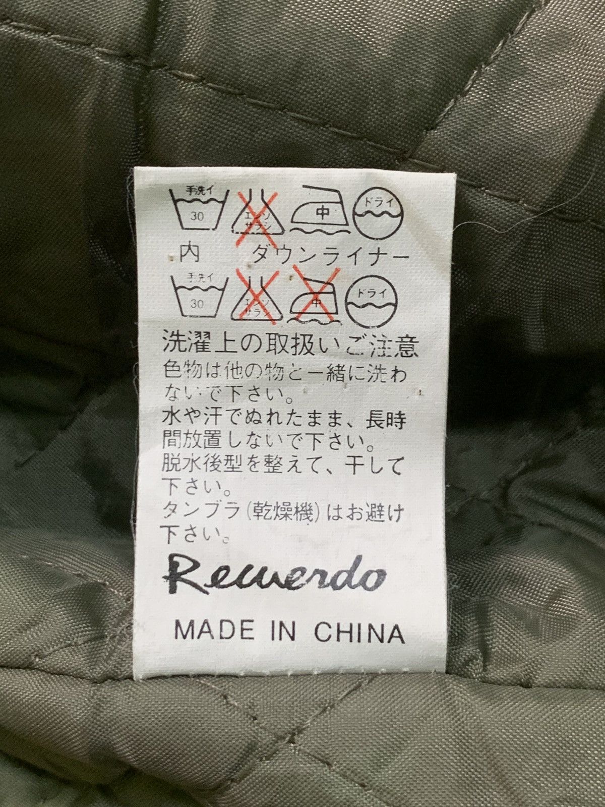 Japanese Brand × Vintage Rare Design Vintage Recuerdo Bombers Jacket Size US L / EU 52-54 / 3 - 7 Thumbnail