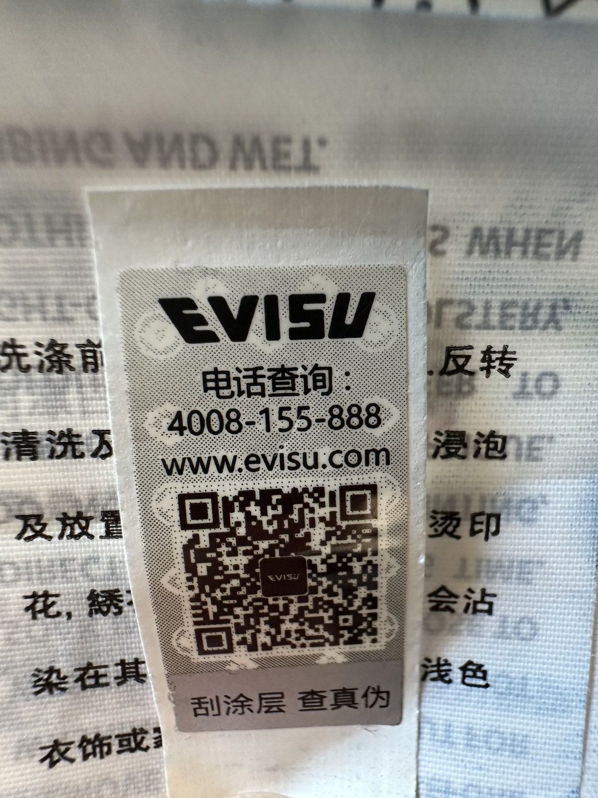 Evisu Evisu custom made Komainu jeans Size US 30 / EU 46 - 11 Thumbnail