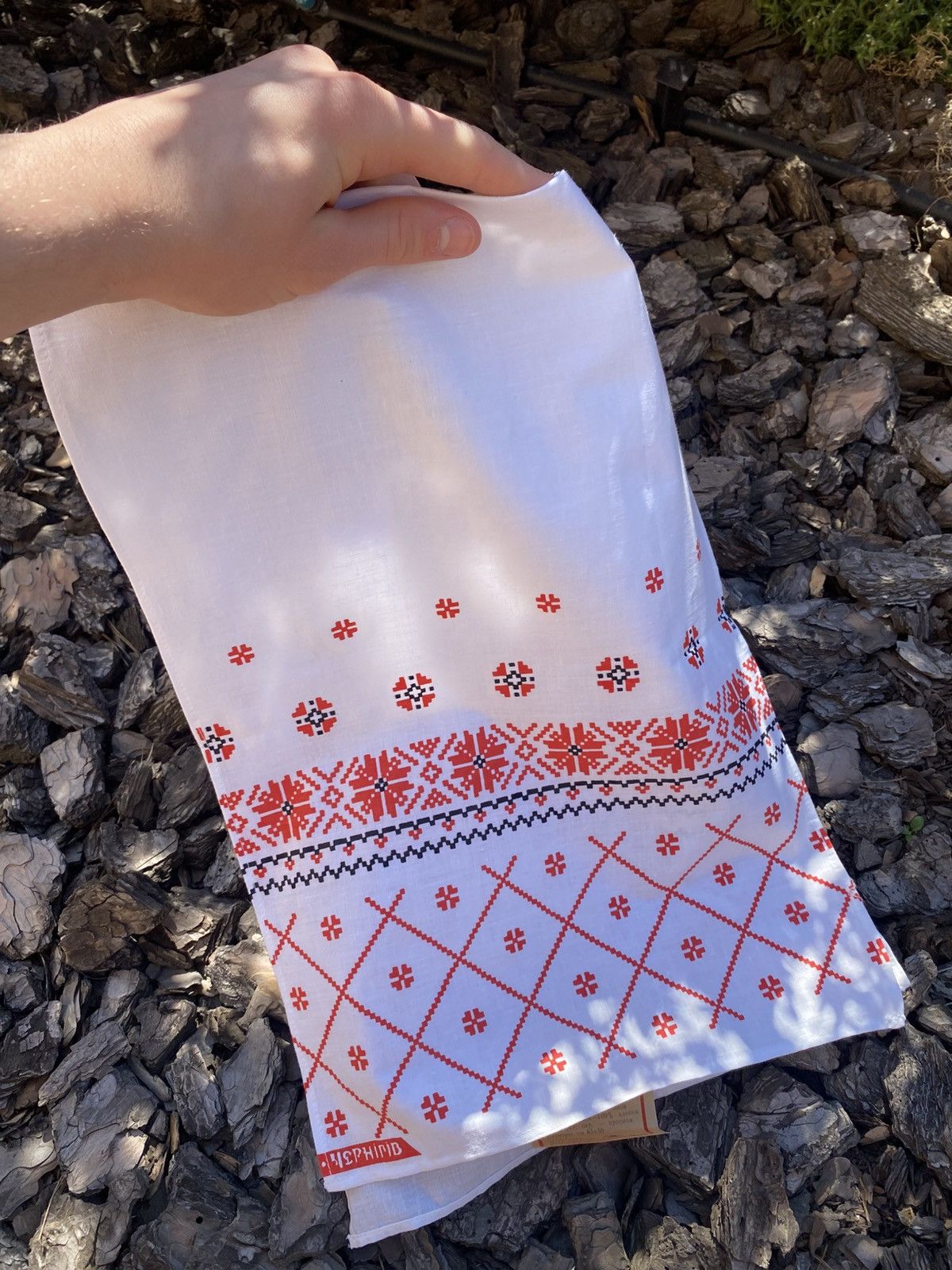 Vintage Vintage USSR Ukrainian Folk Embroidered Towel 1987 Size ONE SIZE - 1 Thumbnail