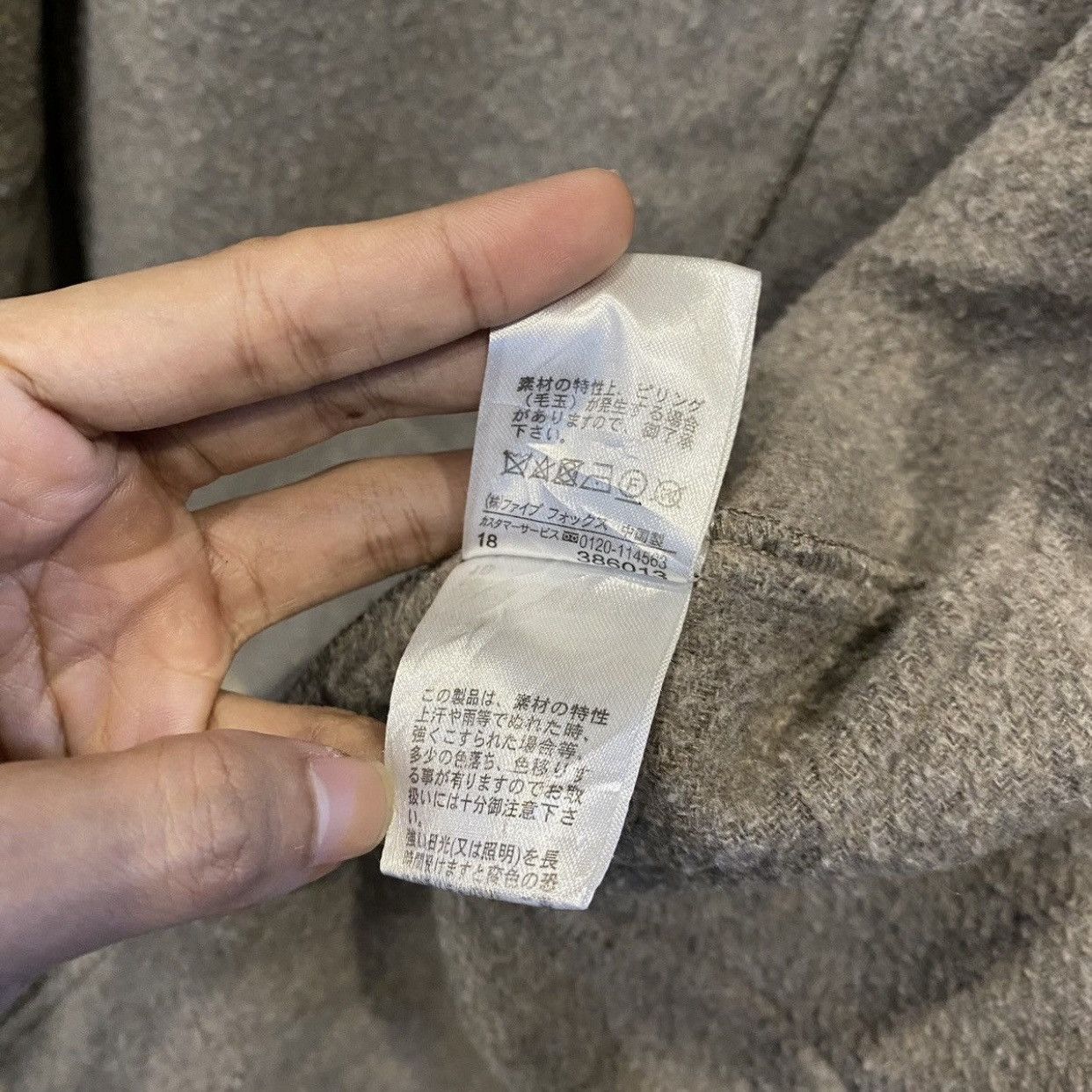 Comme Ca Ism × Japanese Brand Comme ca ism Onigiri Open Collar Button Coats Size L / US 10 / IT 46 - 11 Thumbnail