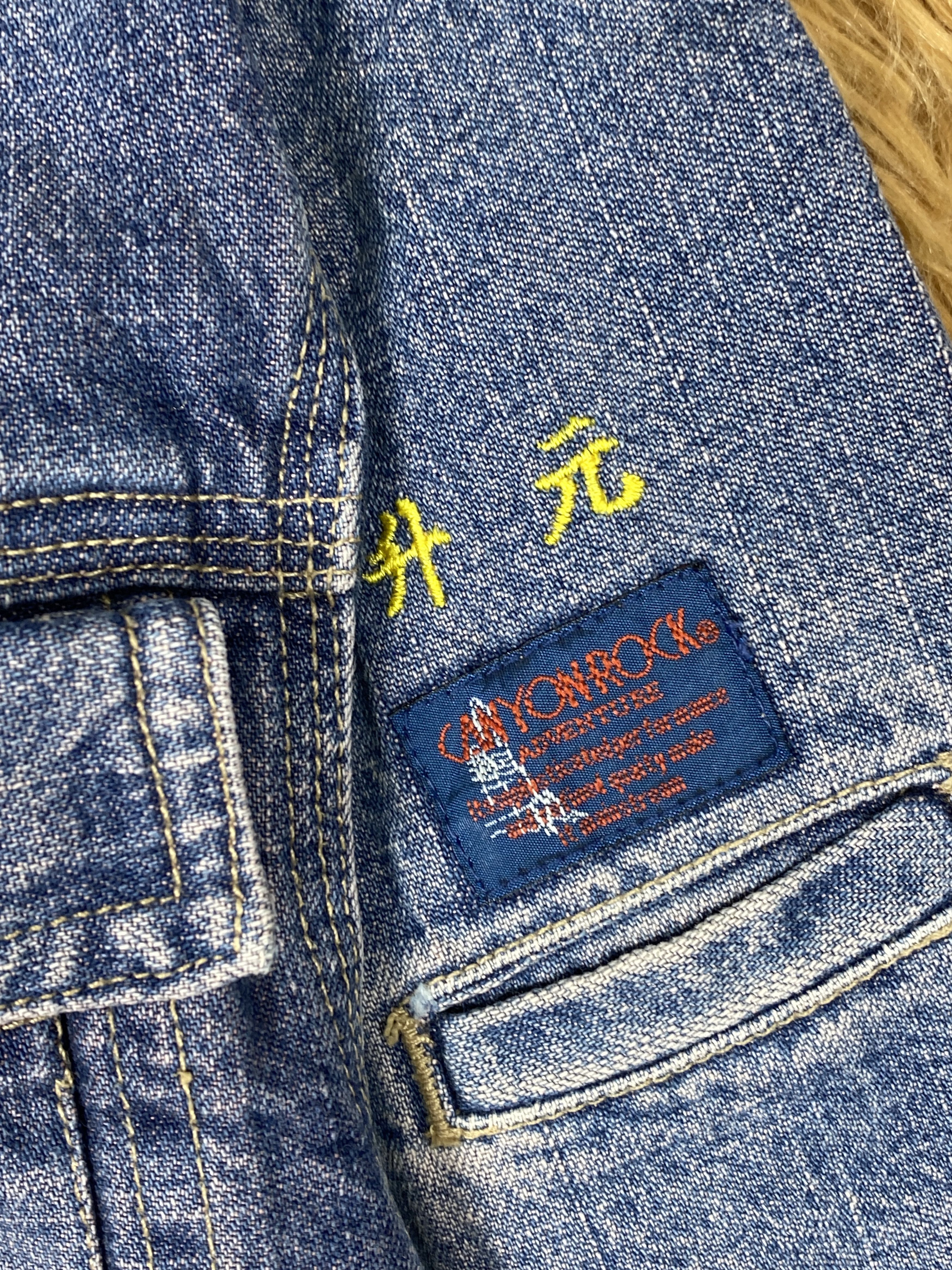 Japanese Brand Vintage Japanese Brand Denim Jacket PJ2602 Size US L / EU 52-54 / 3 - 13 Thumbnail