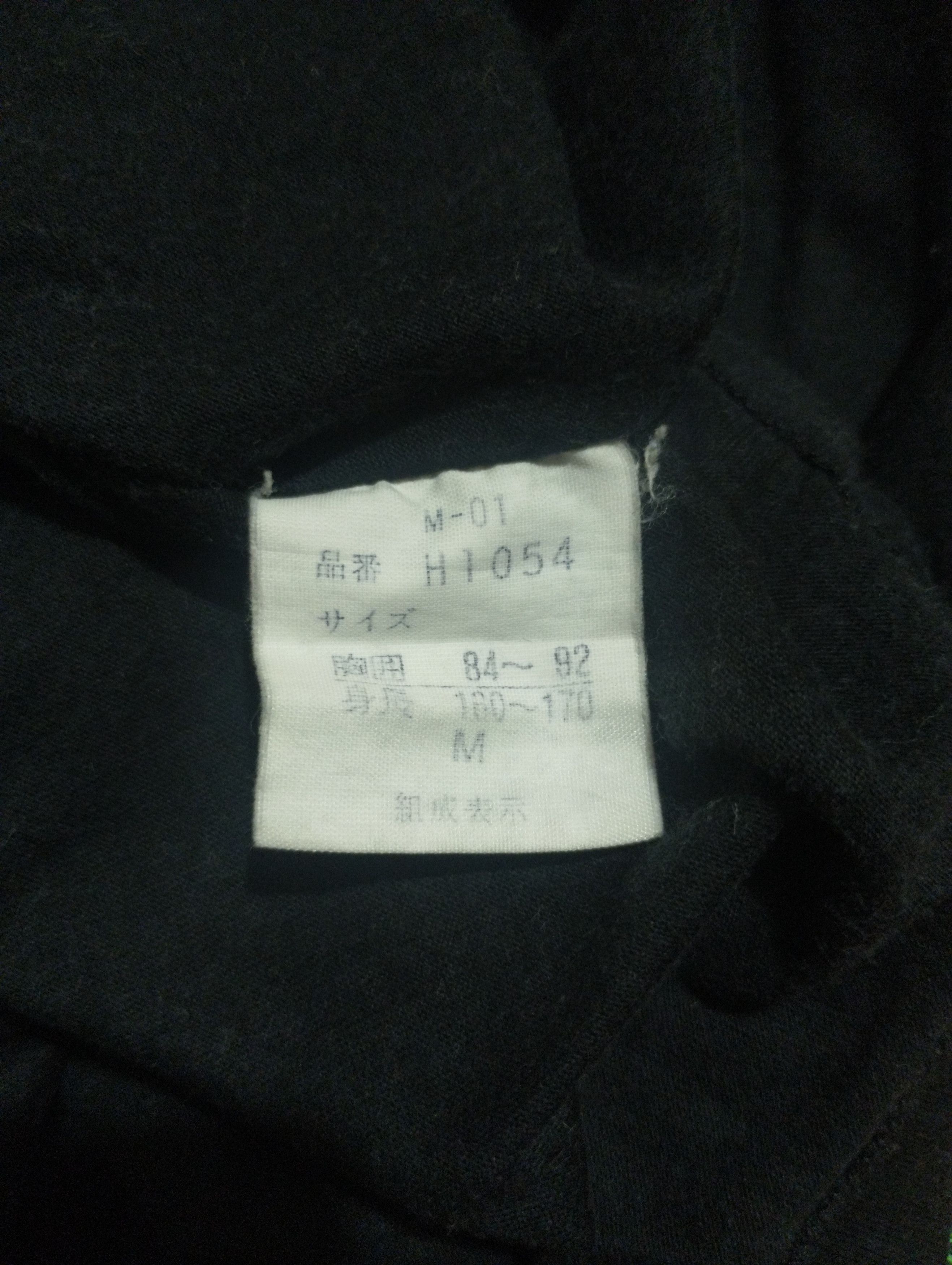 Japanese Brand Hiromichi Nakano Japanese Designer T Shirt Size US L / EU 52-54 / 3 - 5 Thumbnail